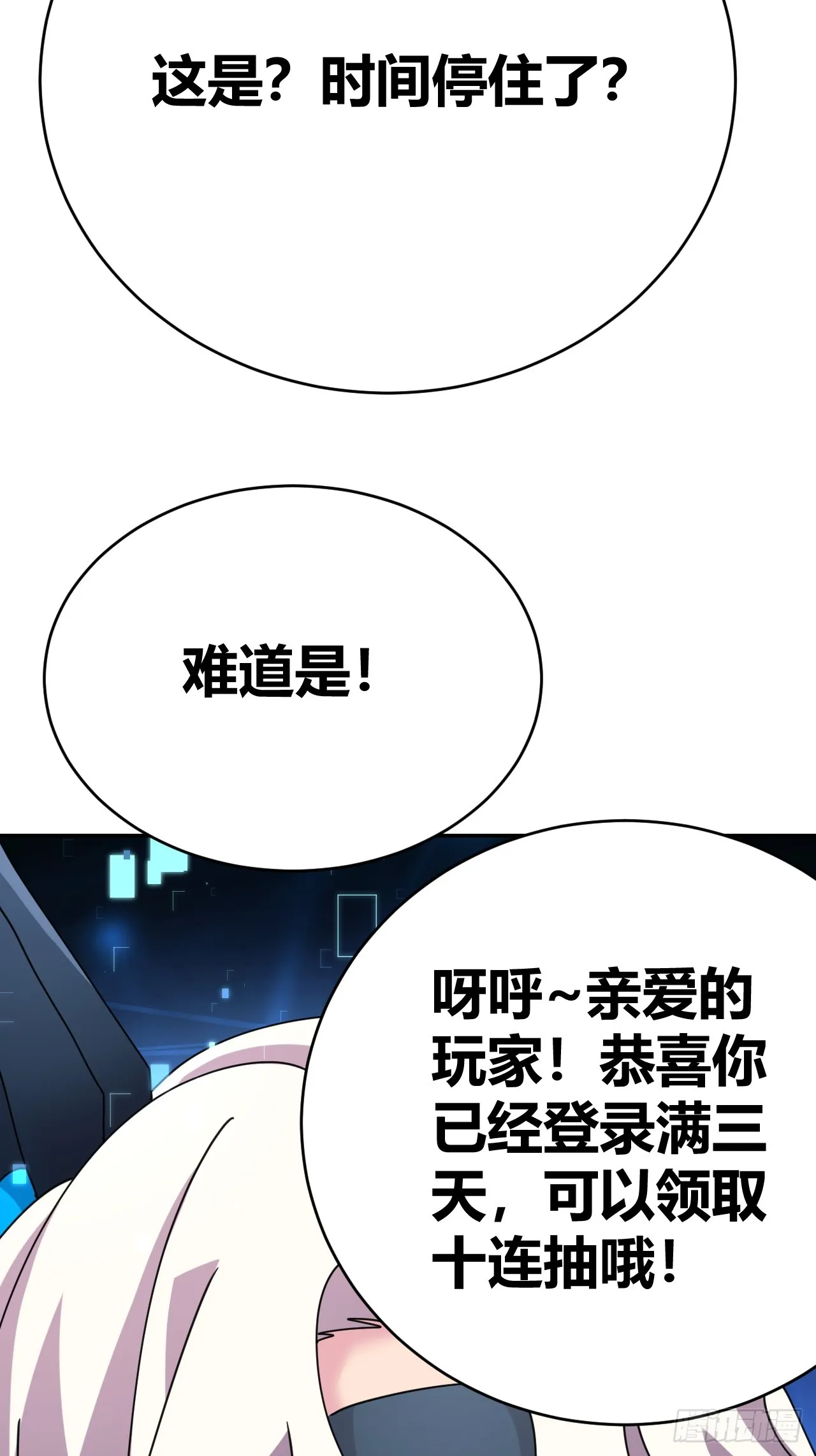 32 第53页