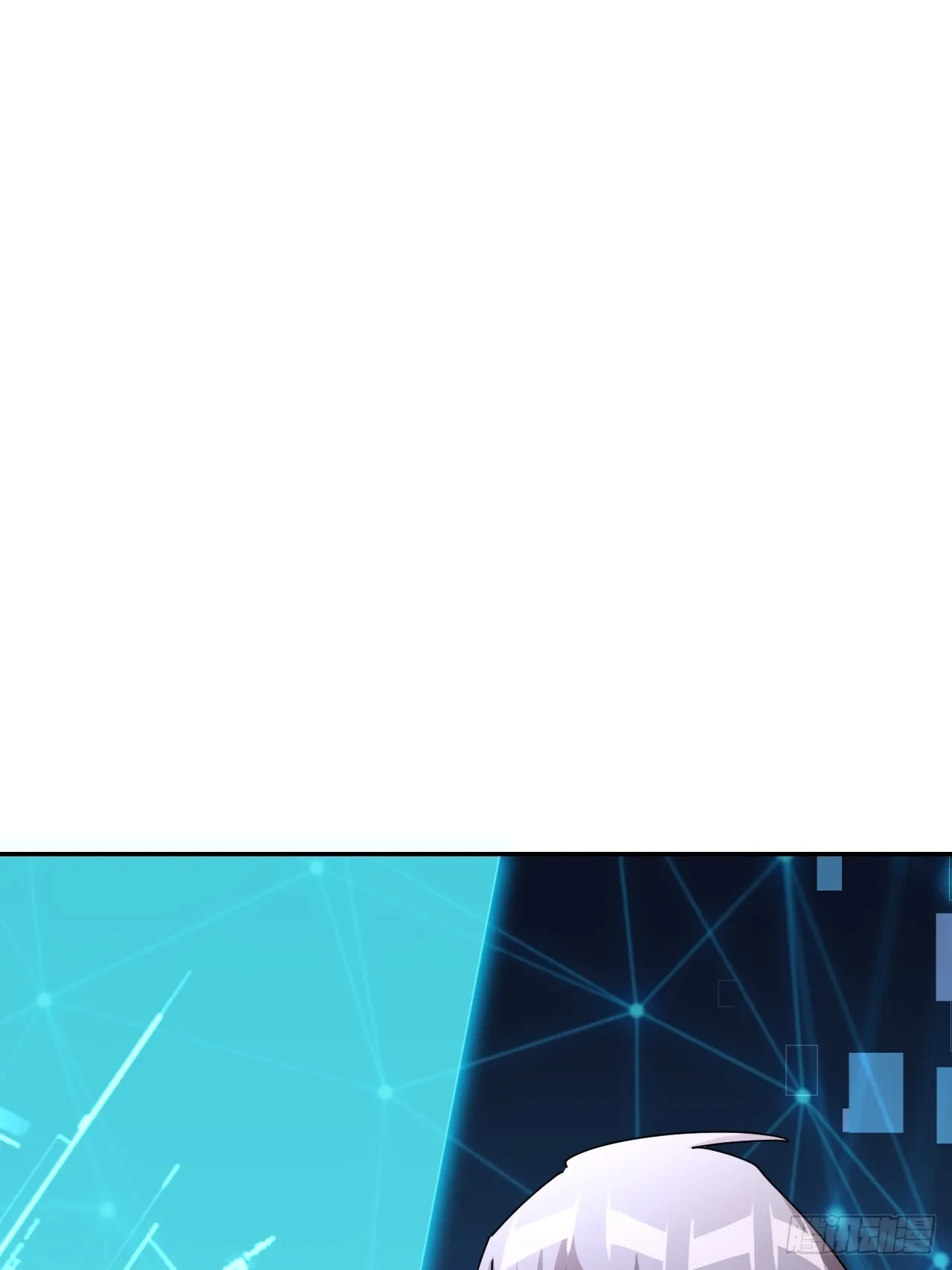 33 第7页