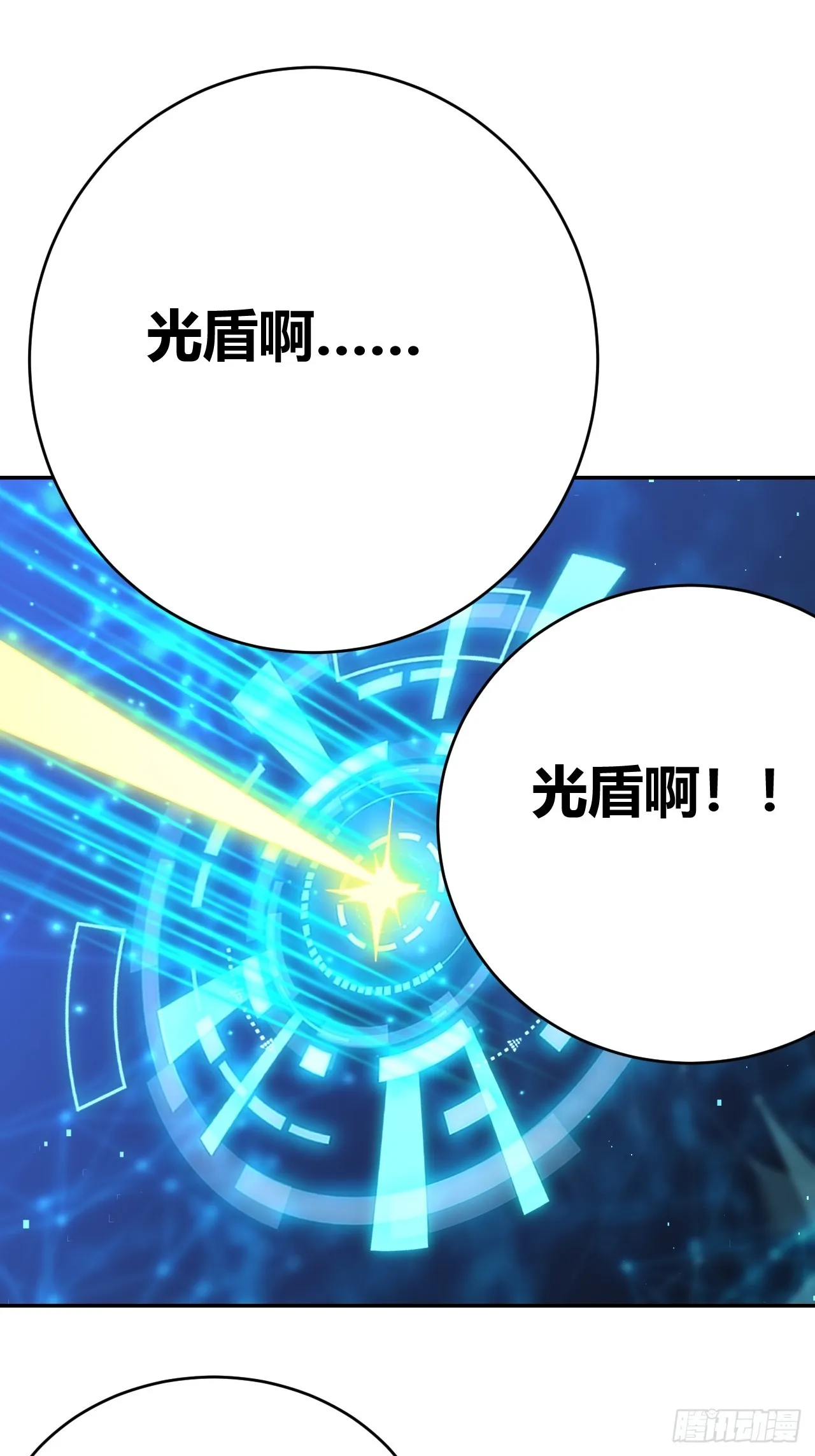 33 第9页