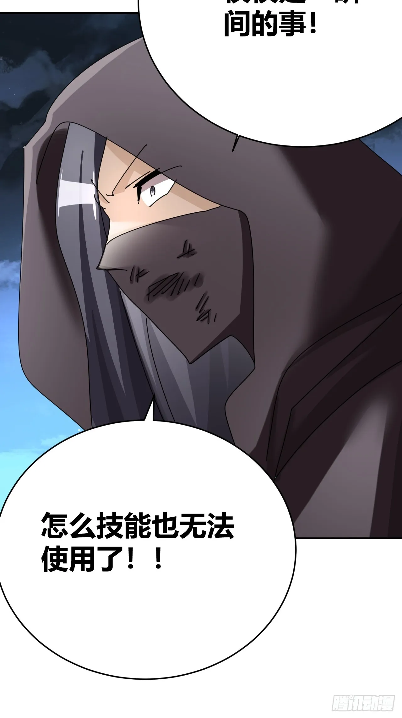 33 第25页
