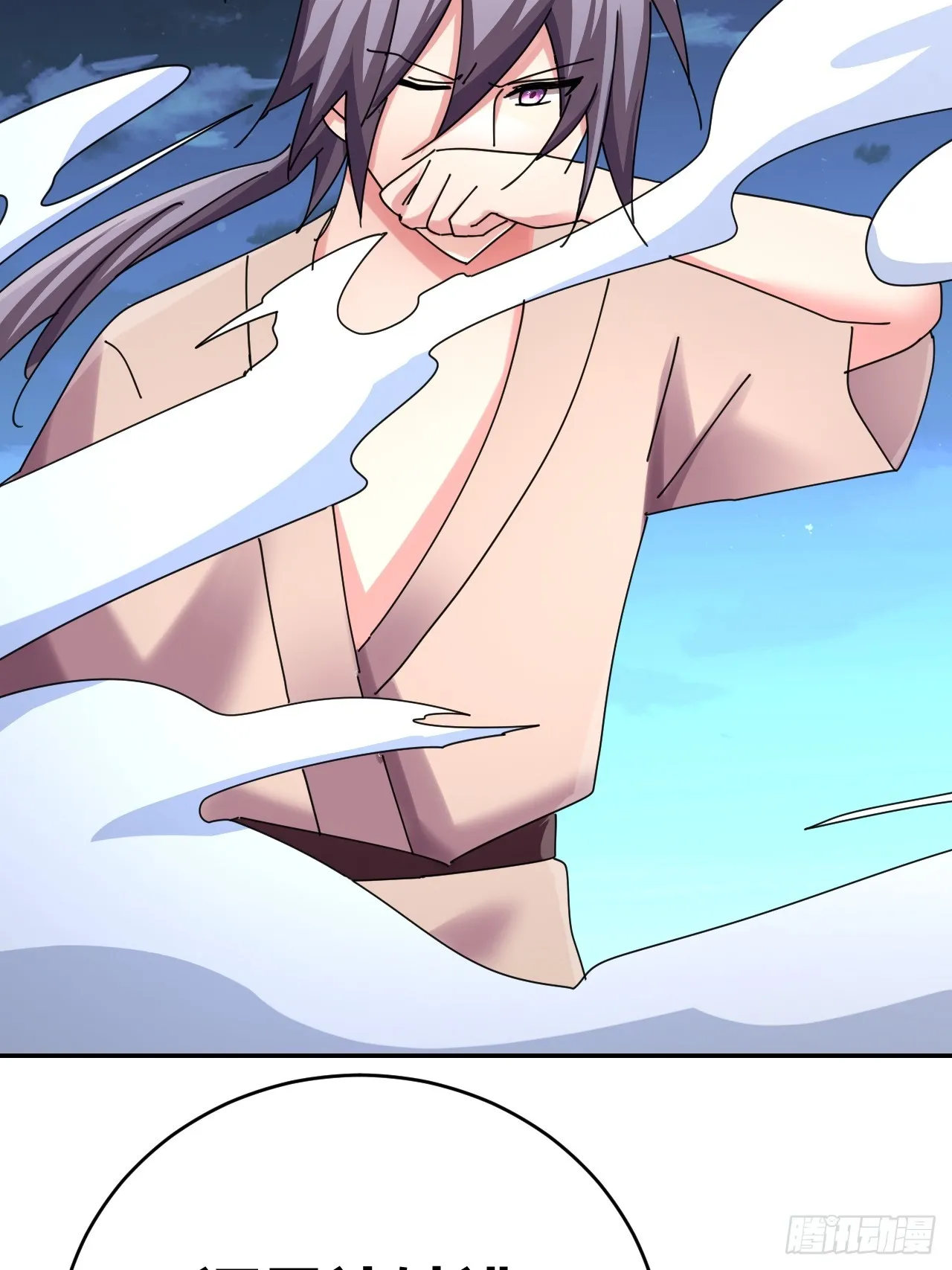 33 第37页