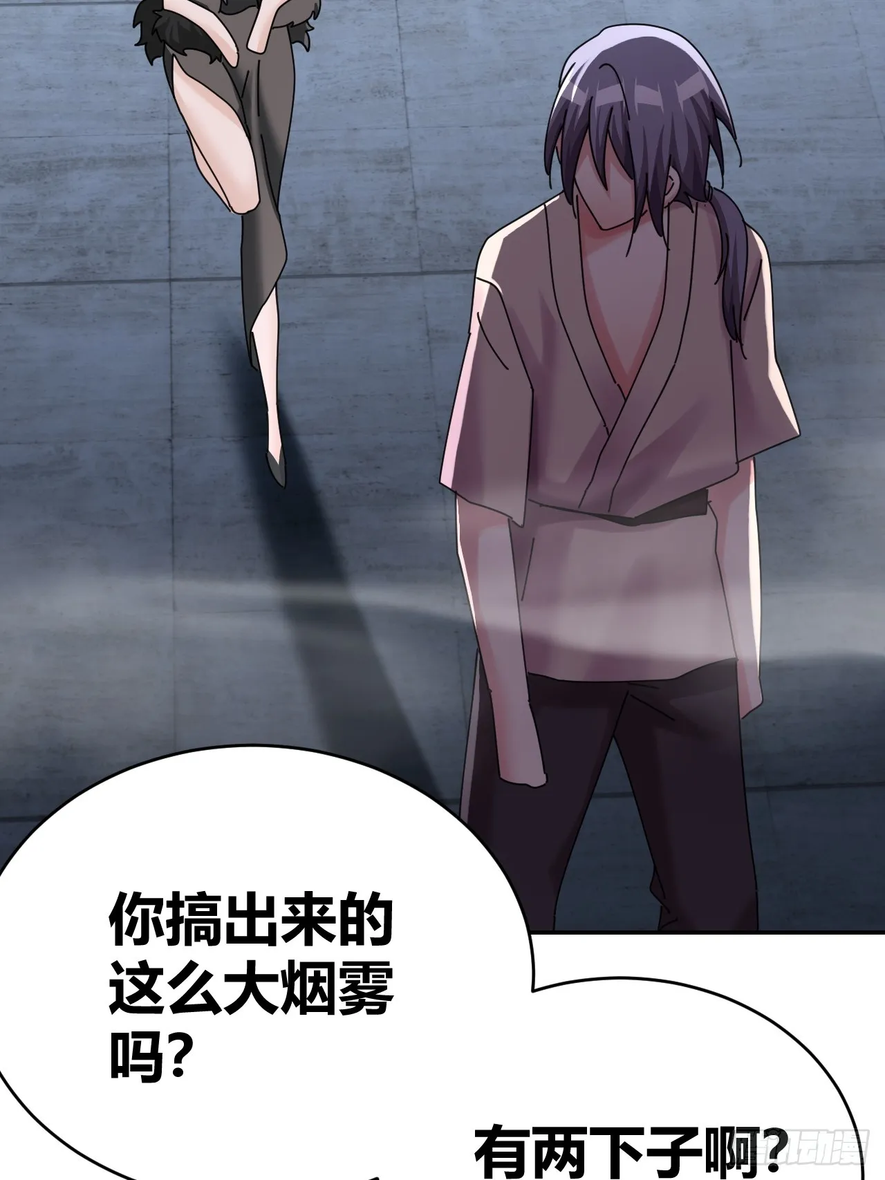 33 第39页
