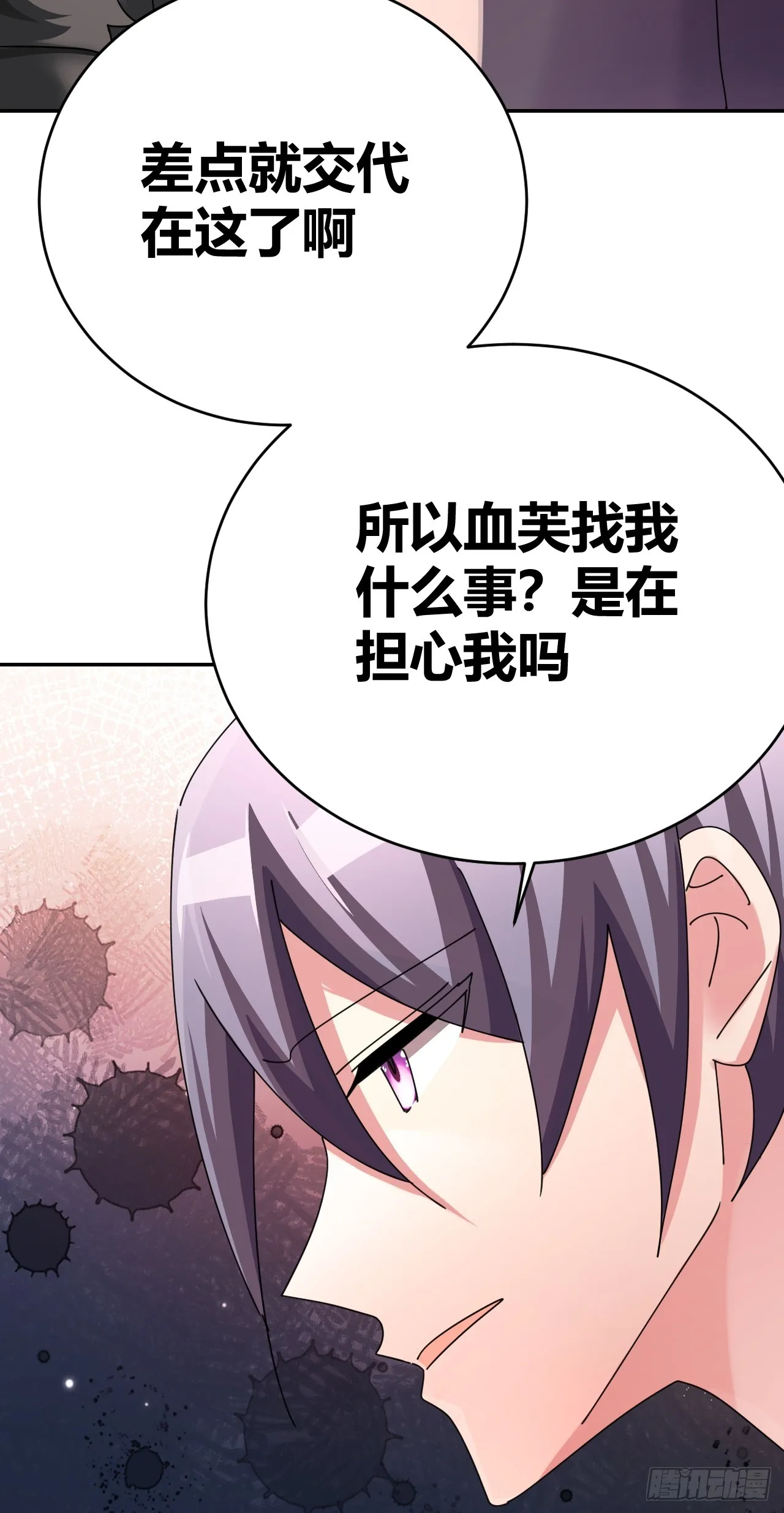 33 第42页