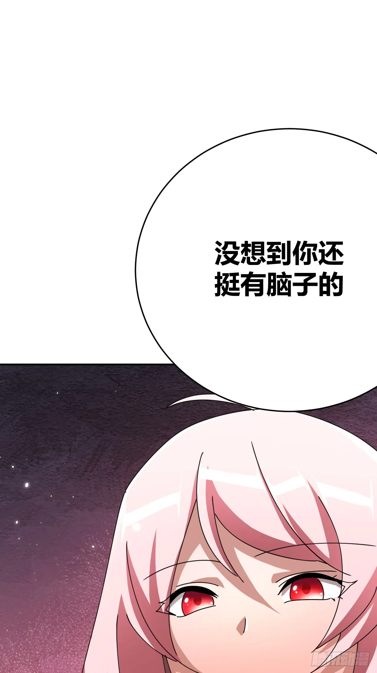 33 第46页