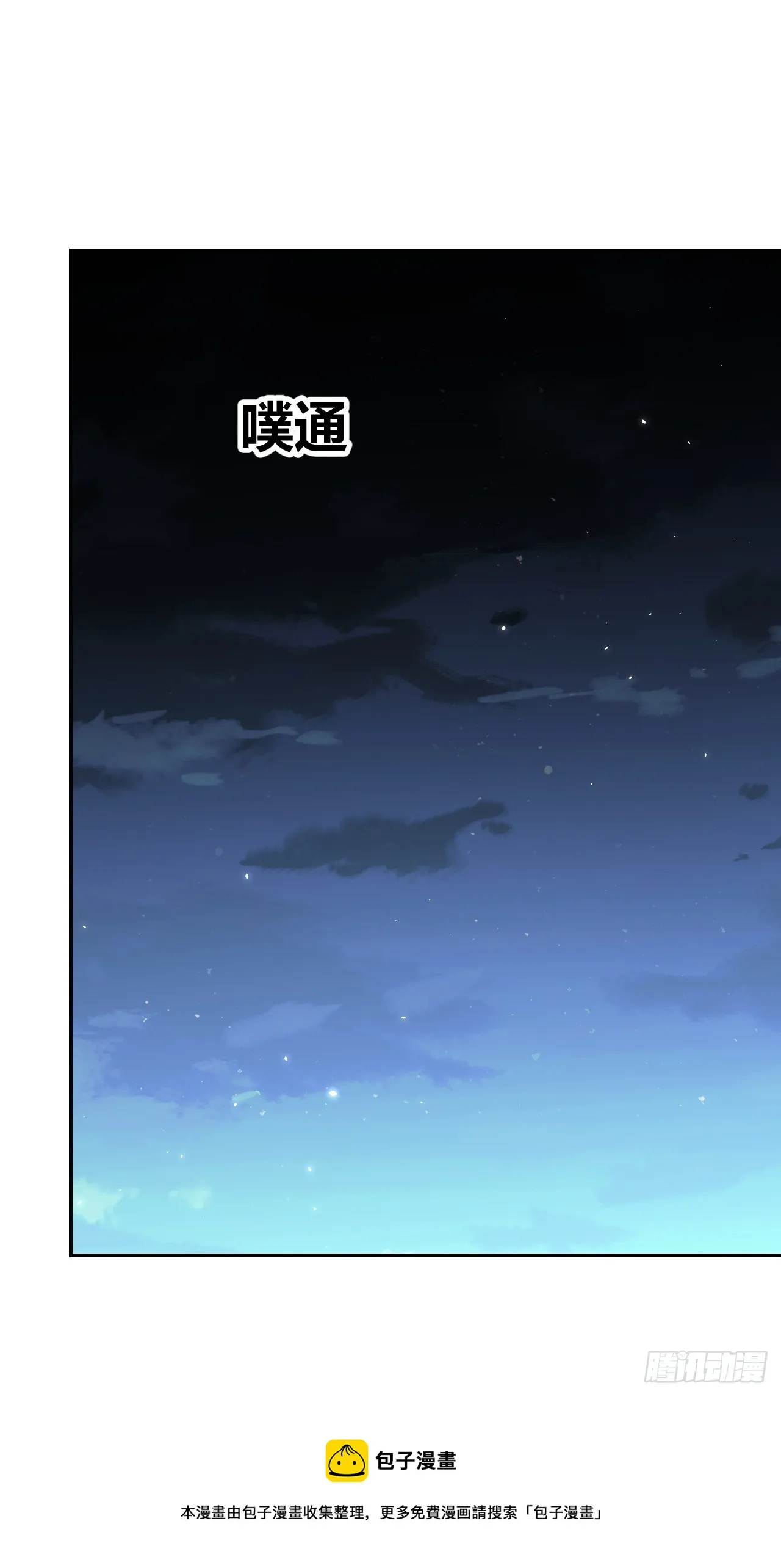 33 第50页