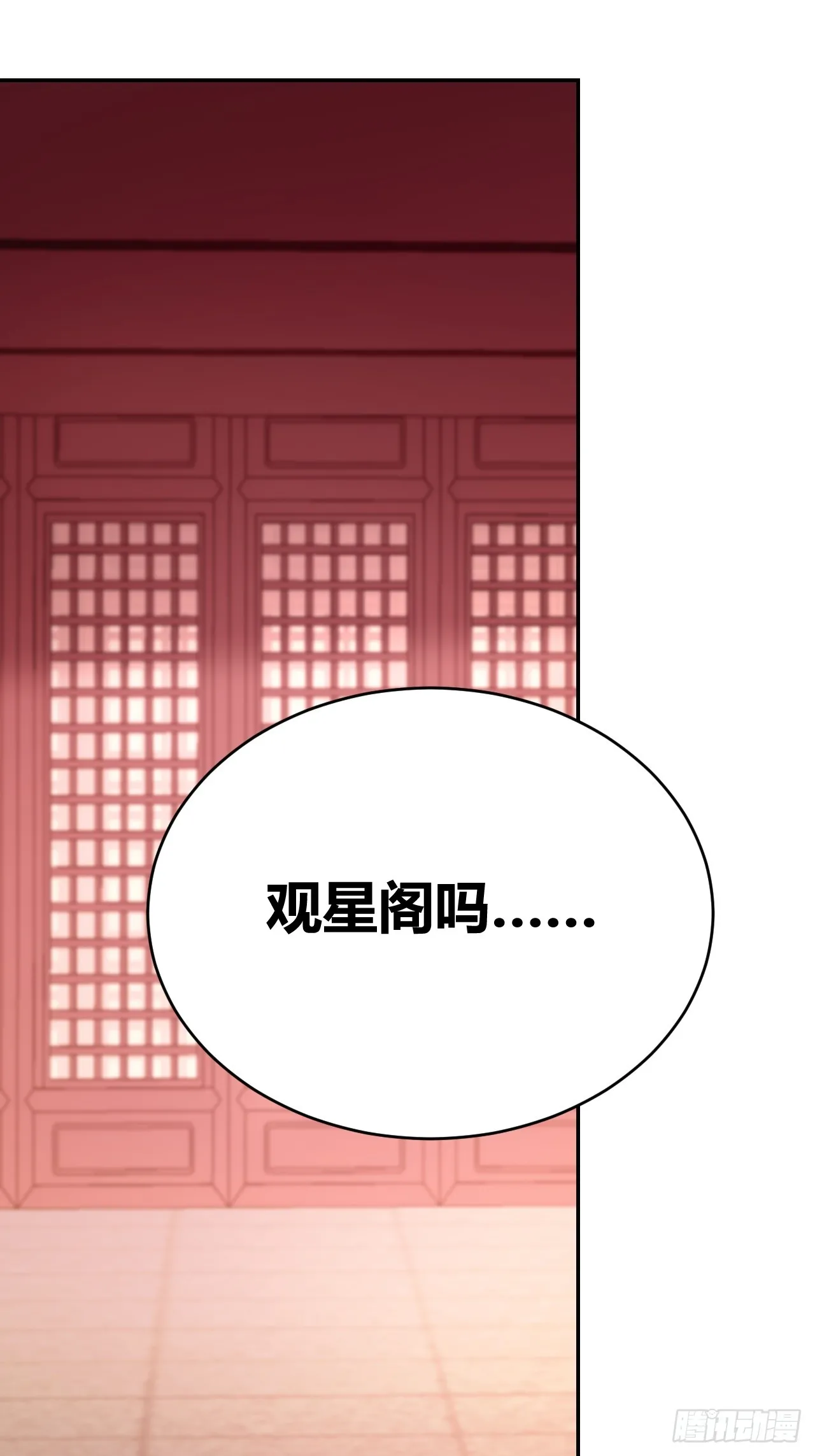 34 第2页