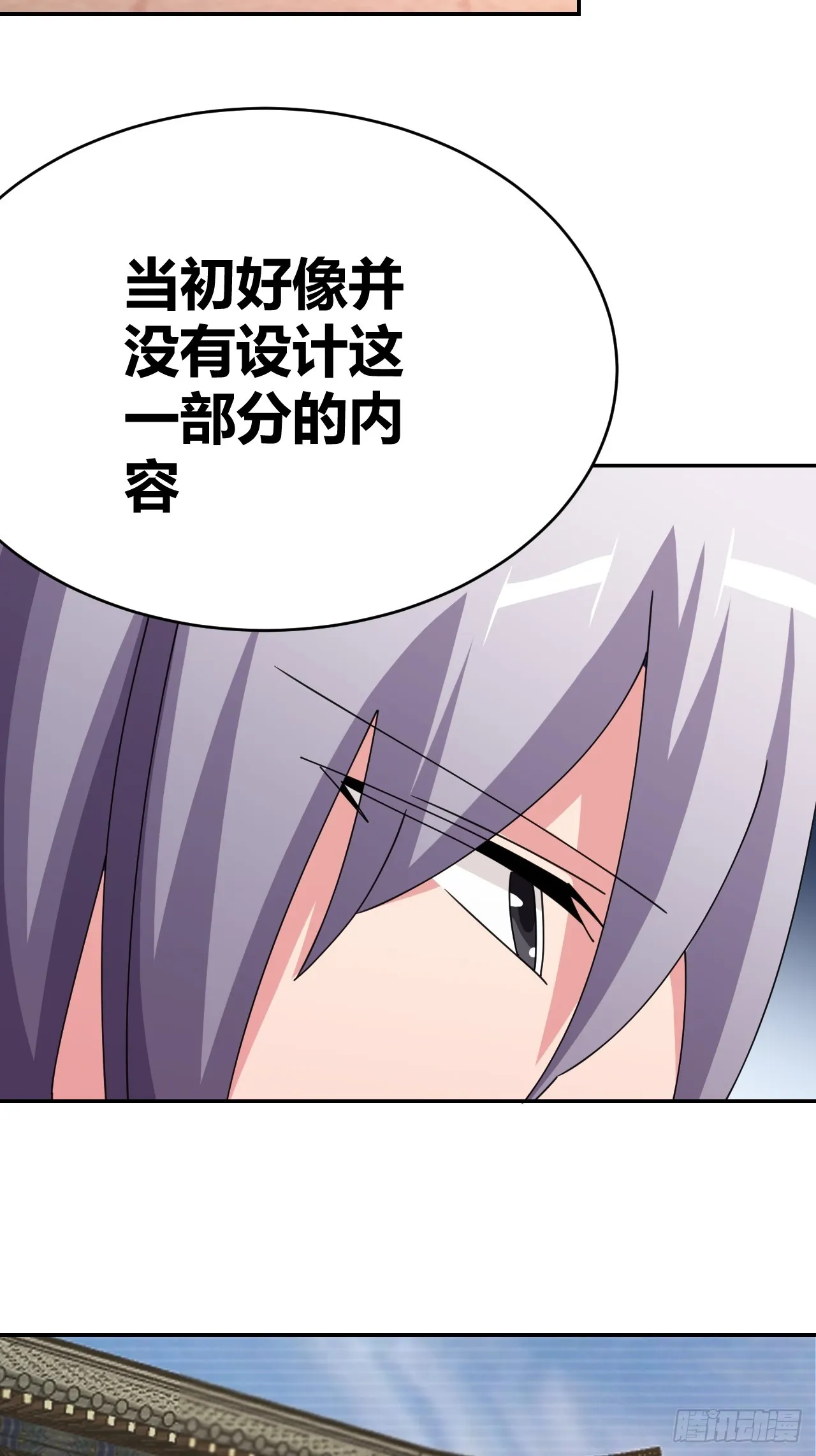 34 第3页