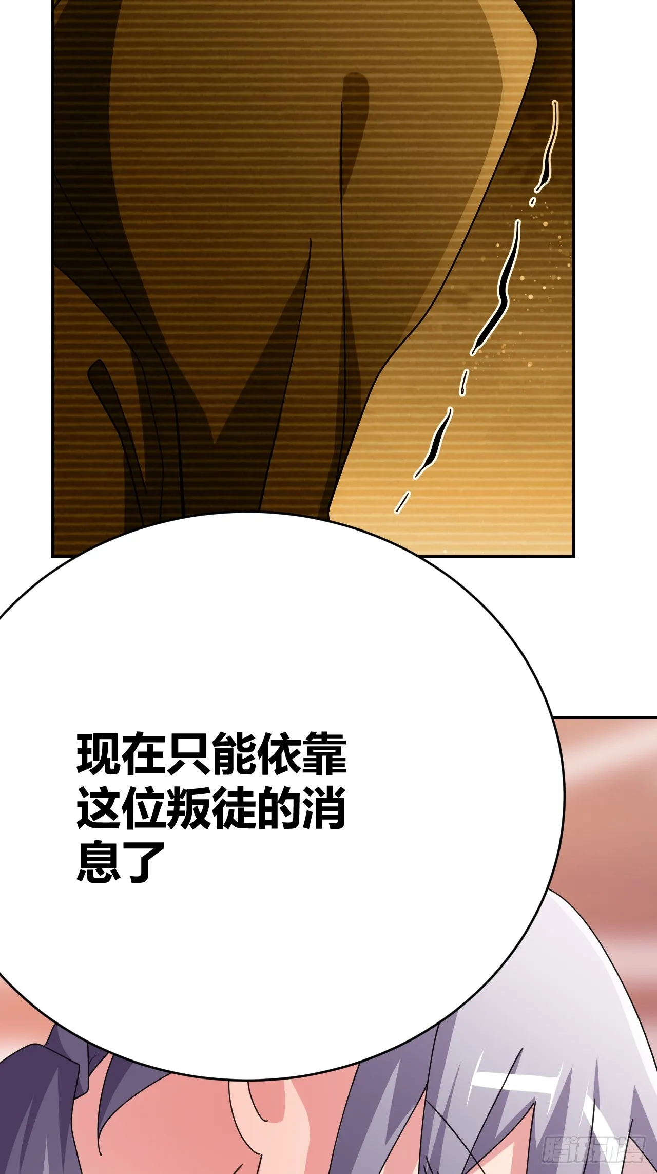 34 第10页