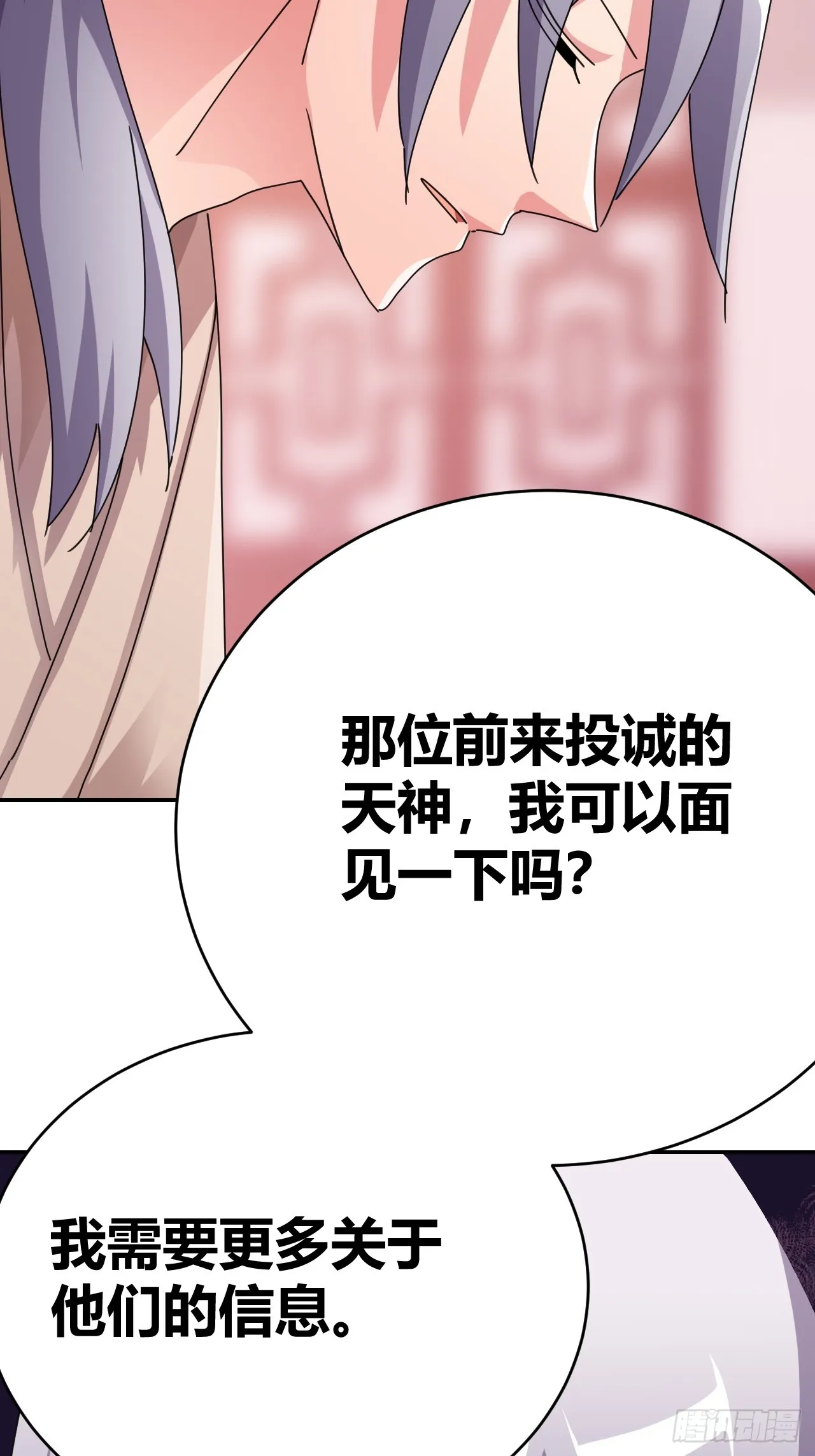 34 第11页