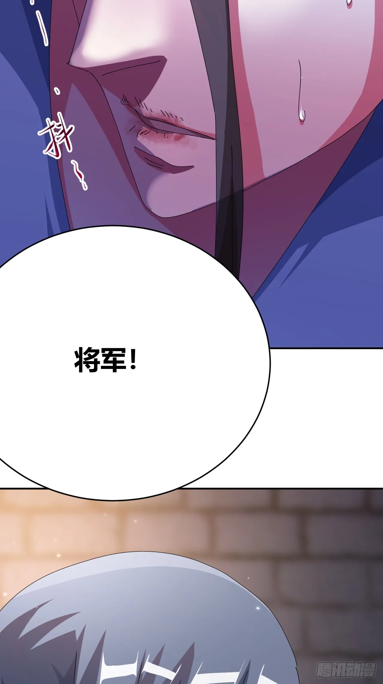 34 第19页