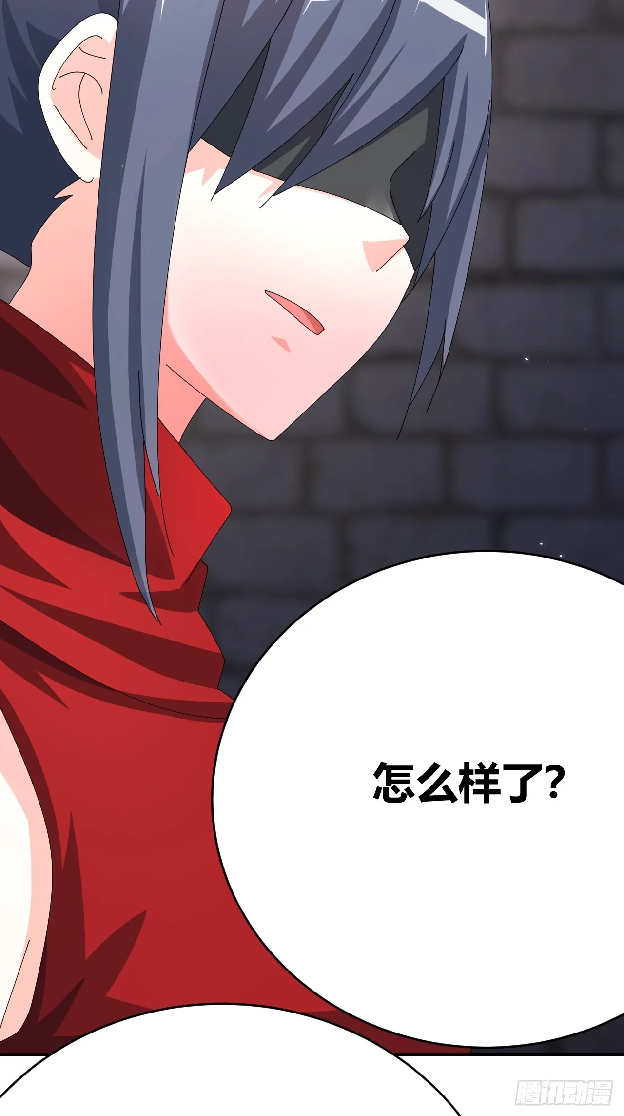 34 第20页