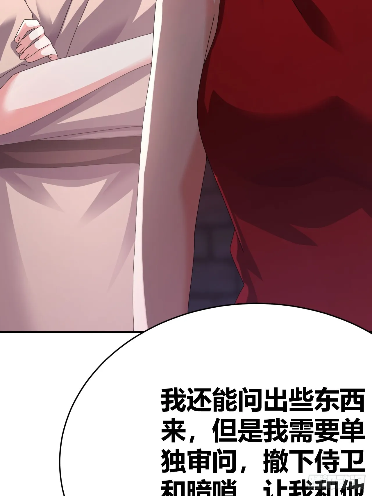 34 第23页