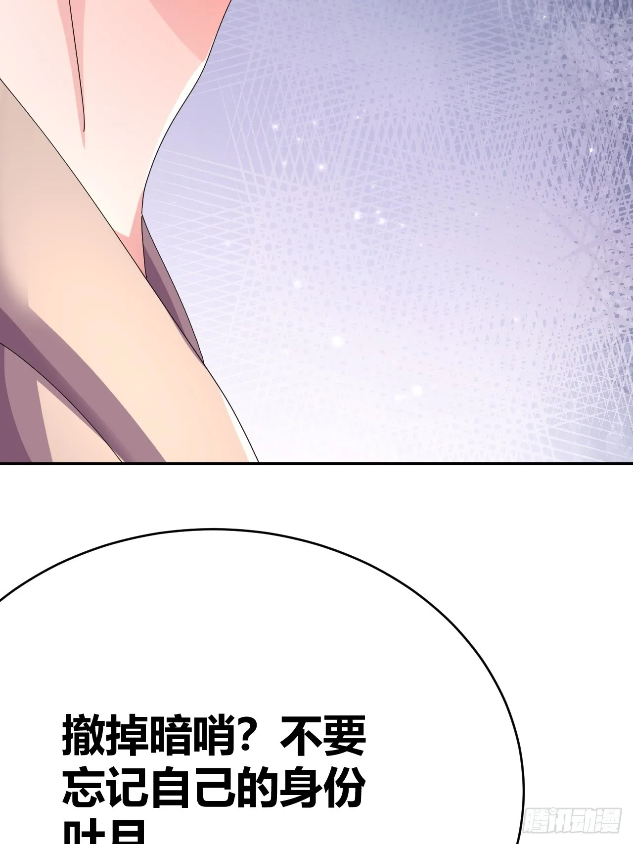 34 第25页