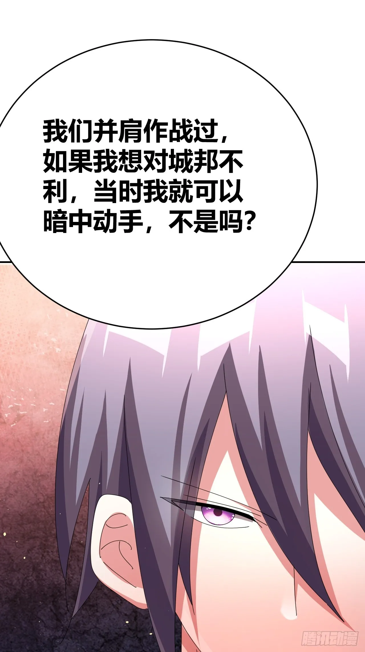 34 第27页