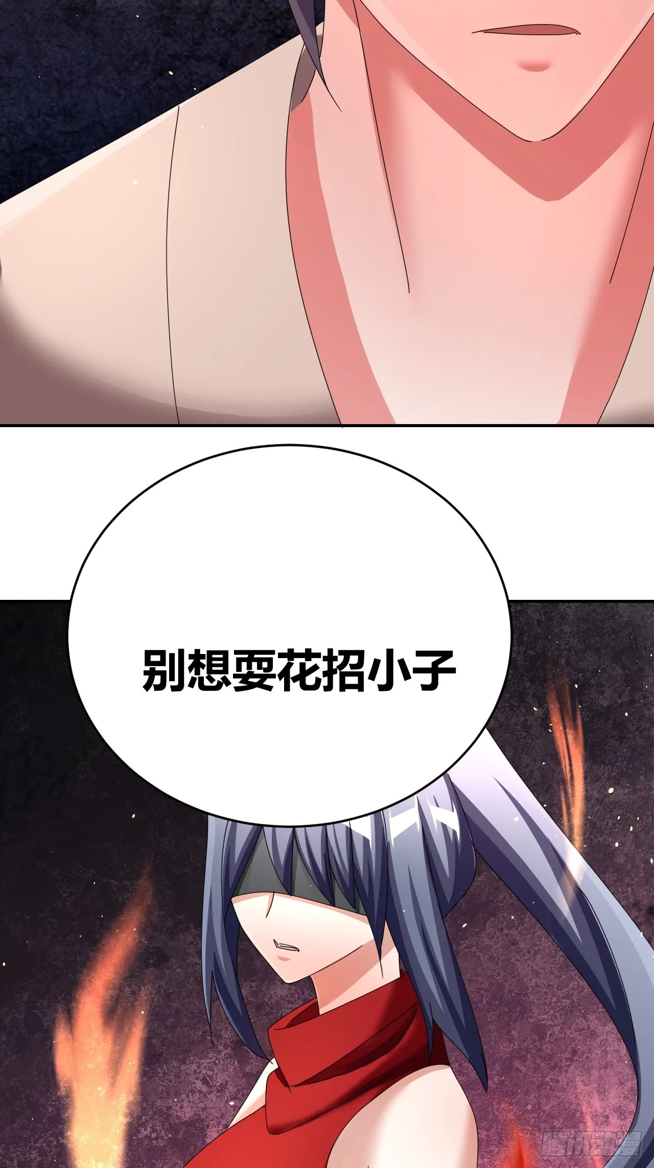 34 第28页