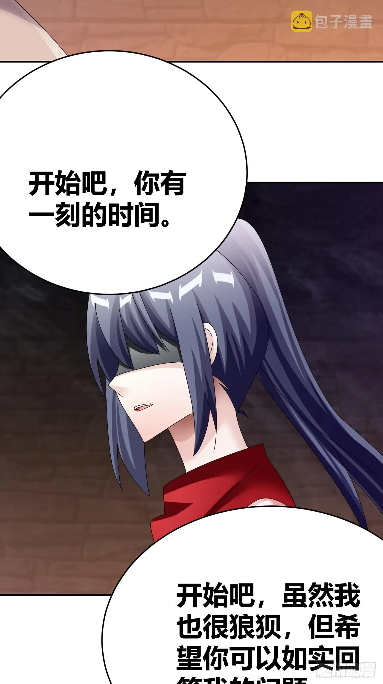 34 第32页