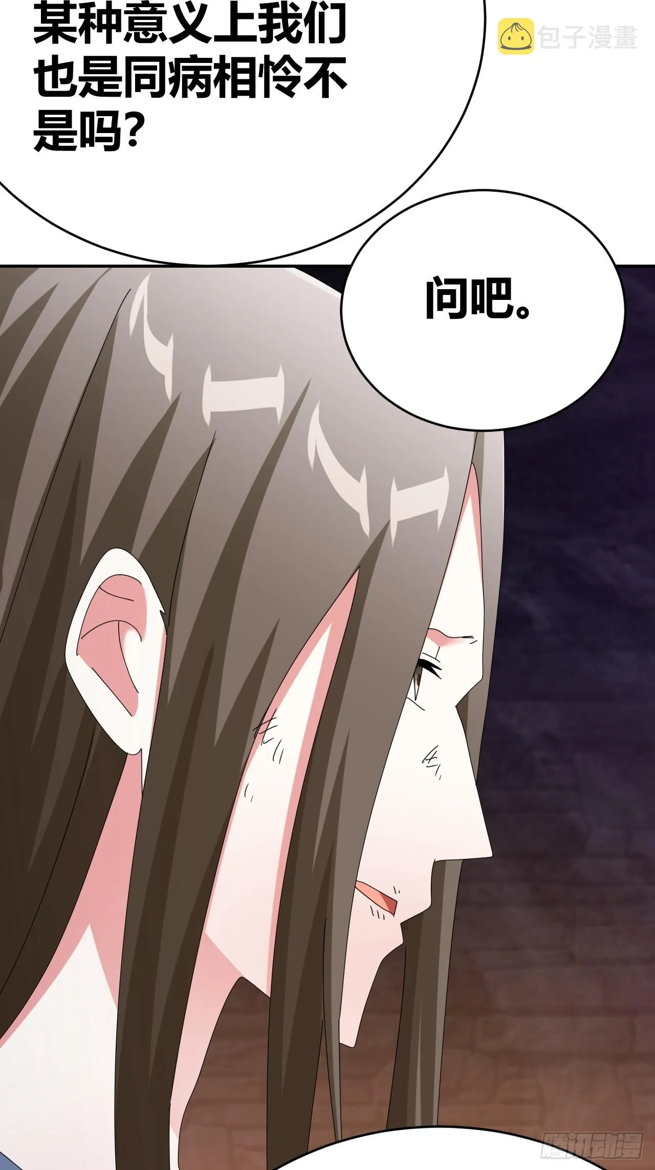 34 第34页