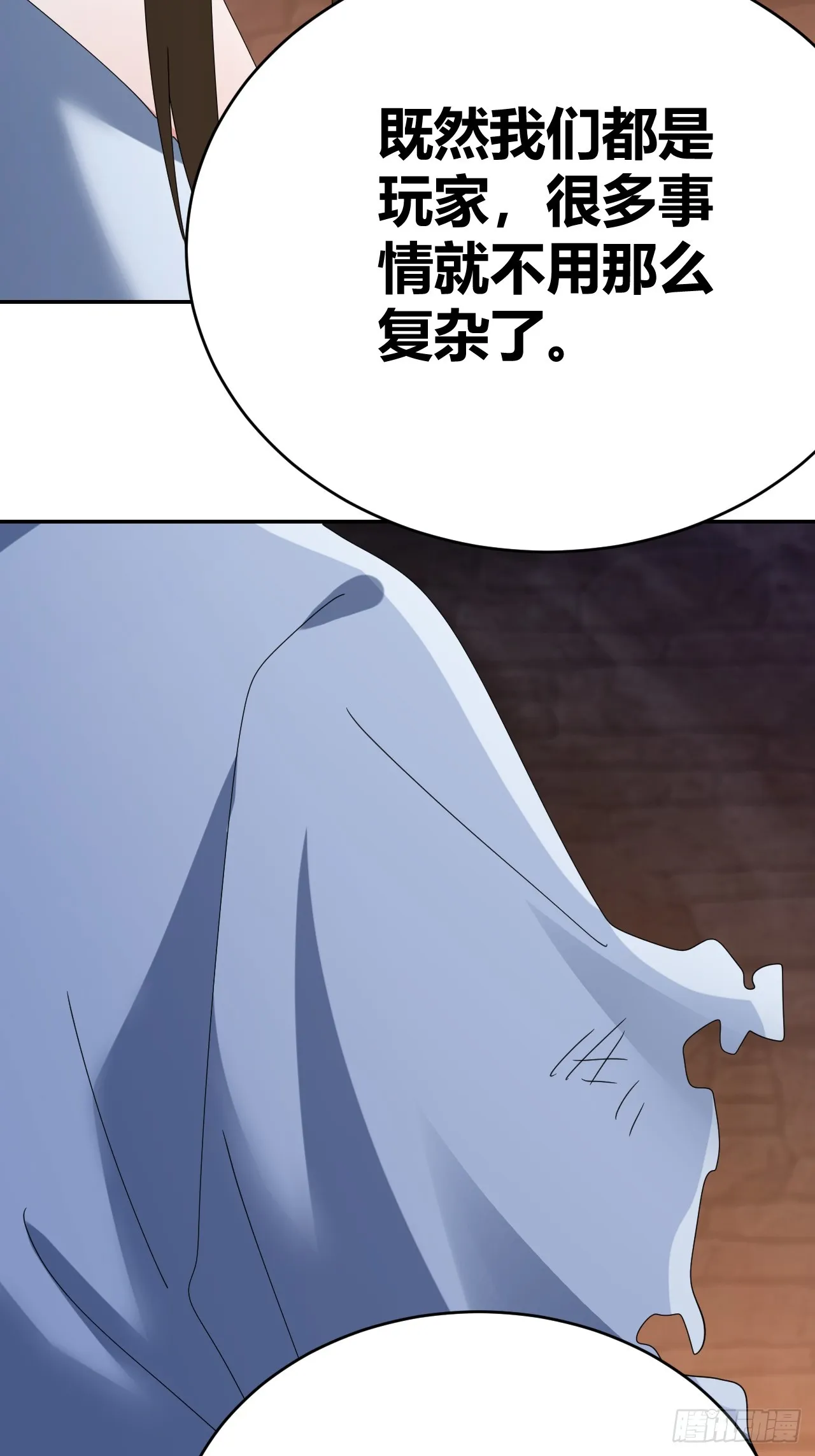 34 第35页