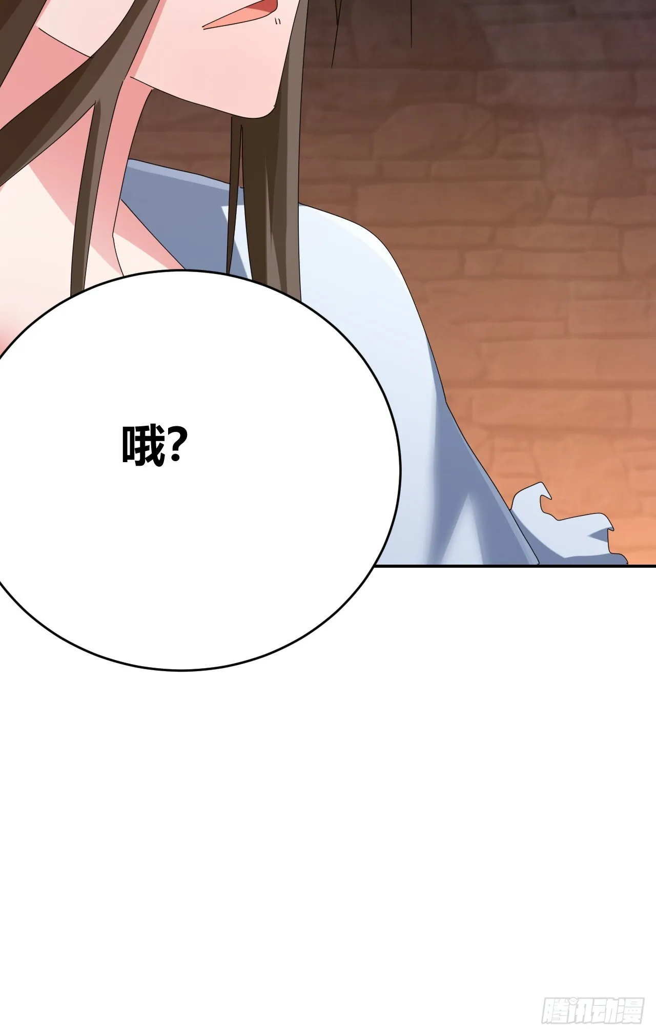 34 第38页