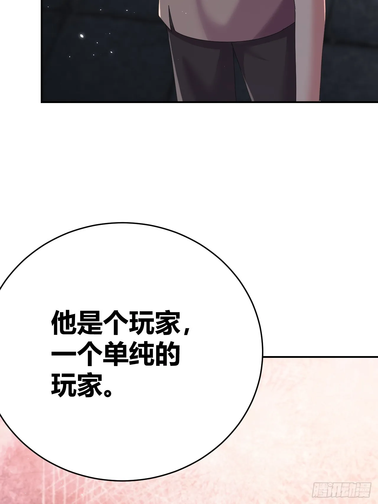 34 第40页