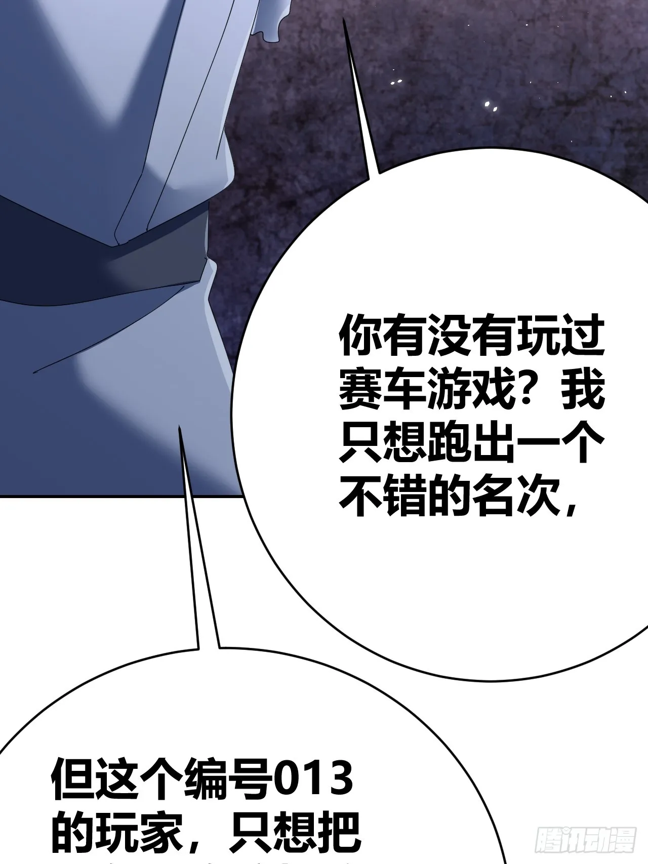 34 第42页