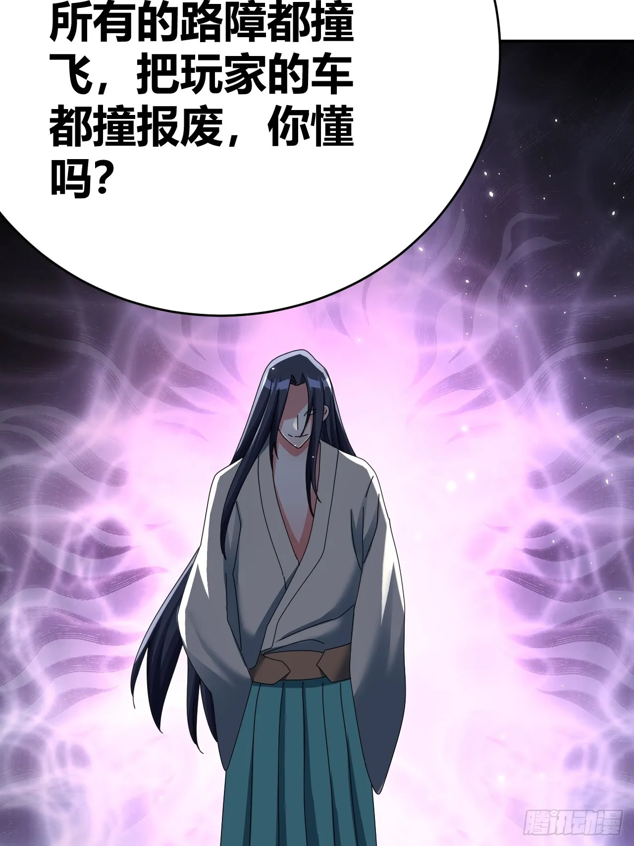 34 第43页