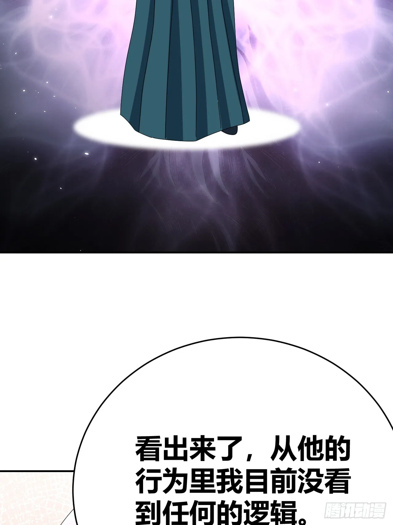 34 第44页