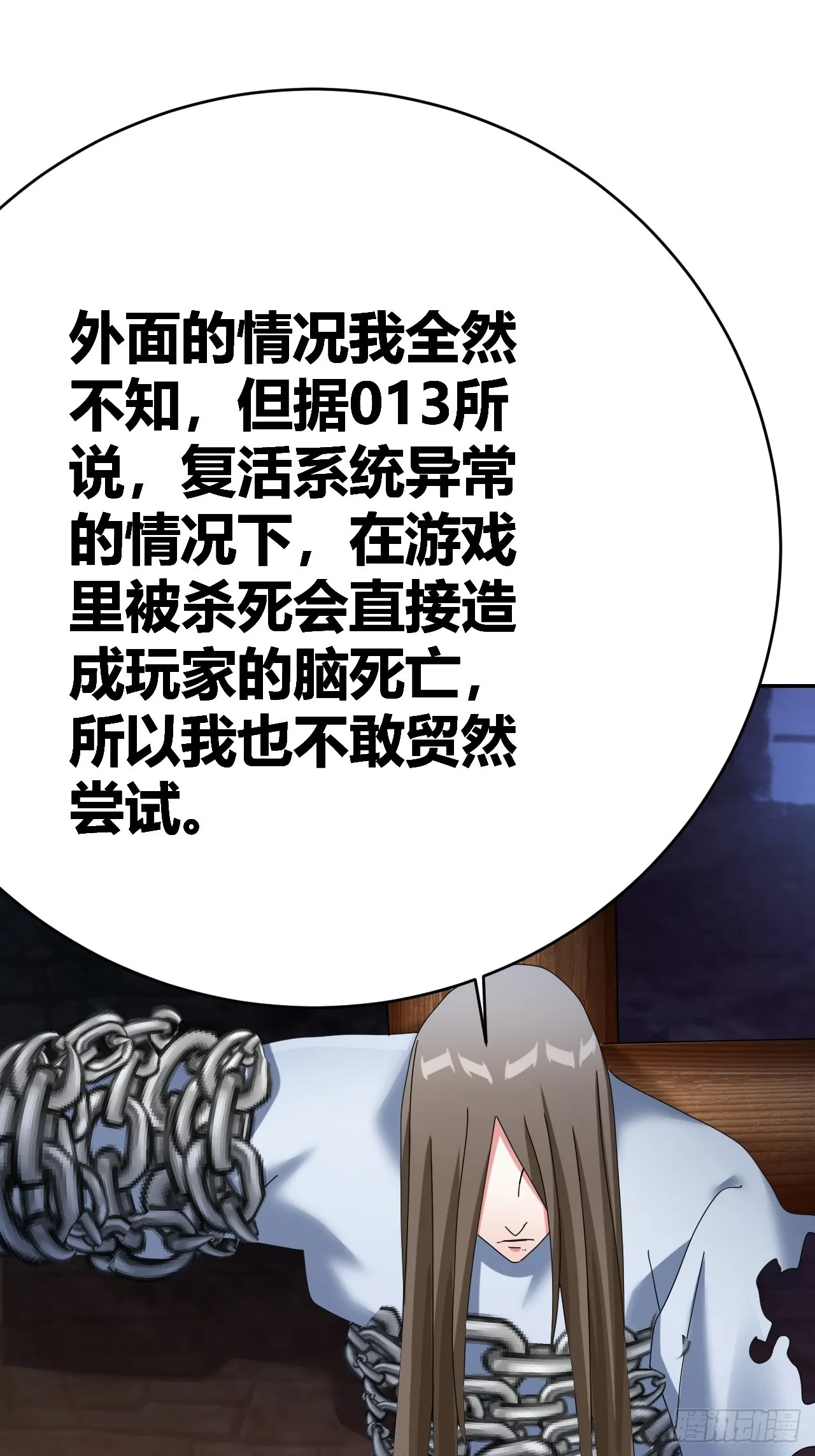 34 第46页