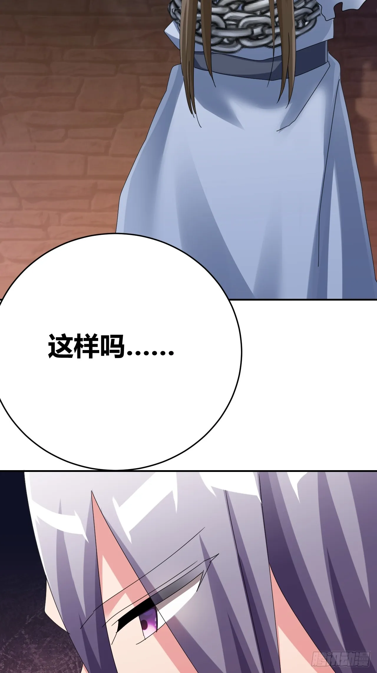 34 第47页