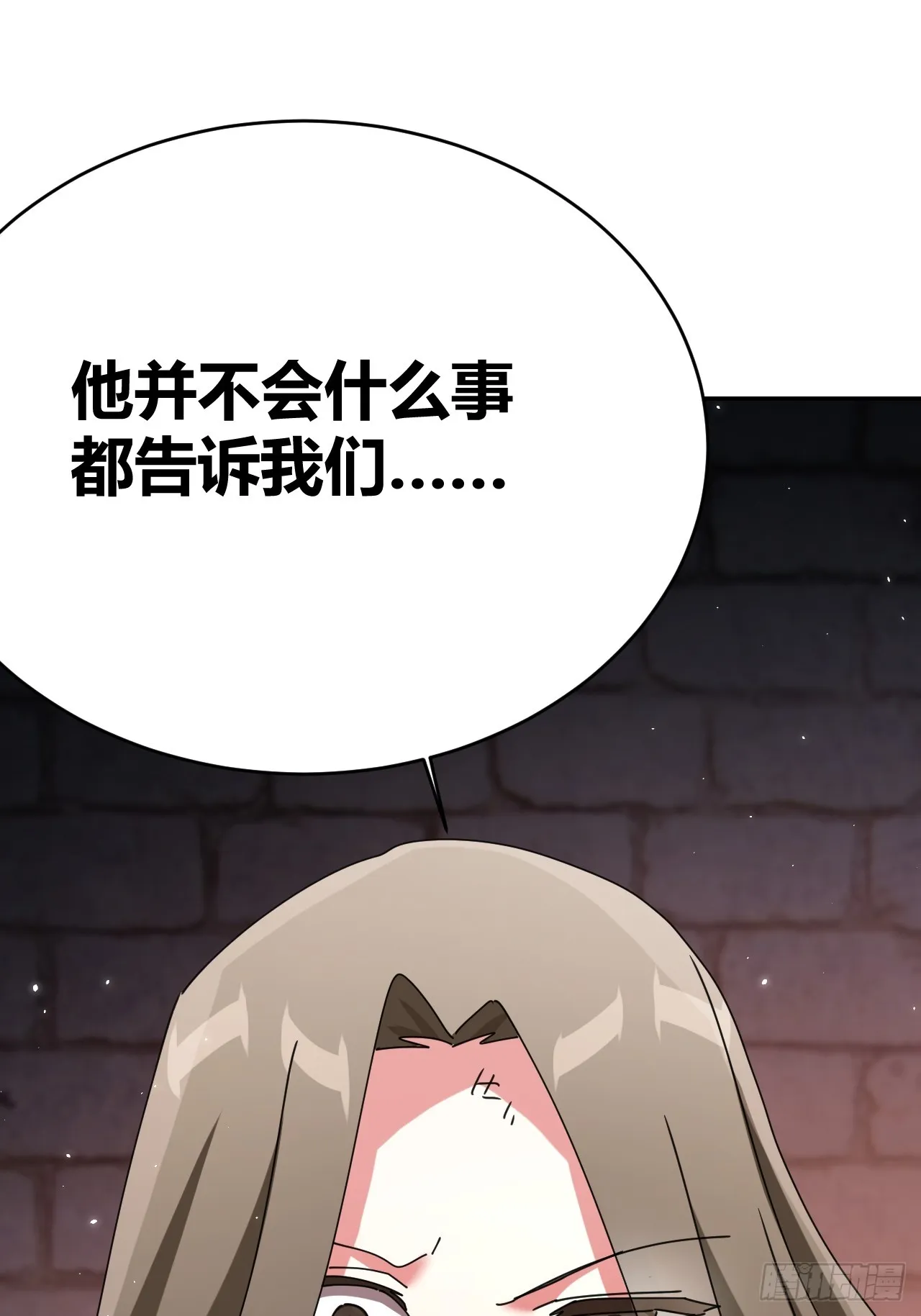 34 第53页