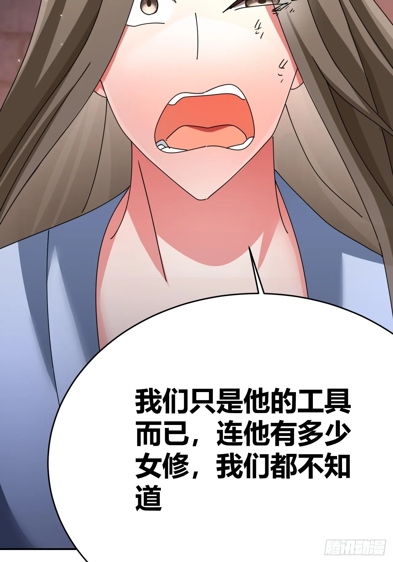 34 第54页