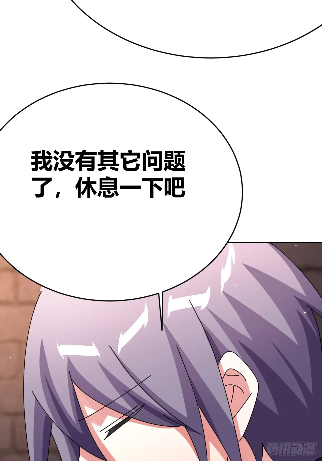 34 第55页