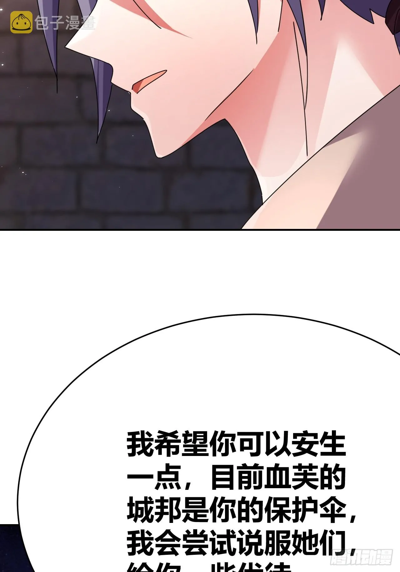 34 第56页