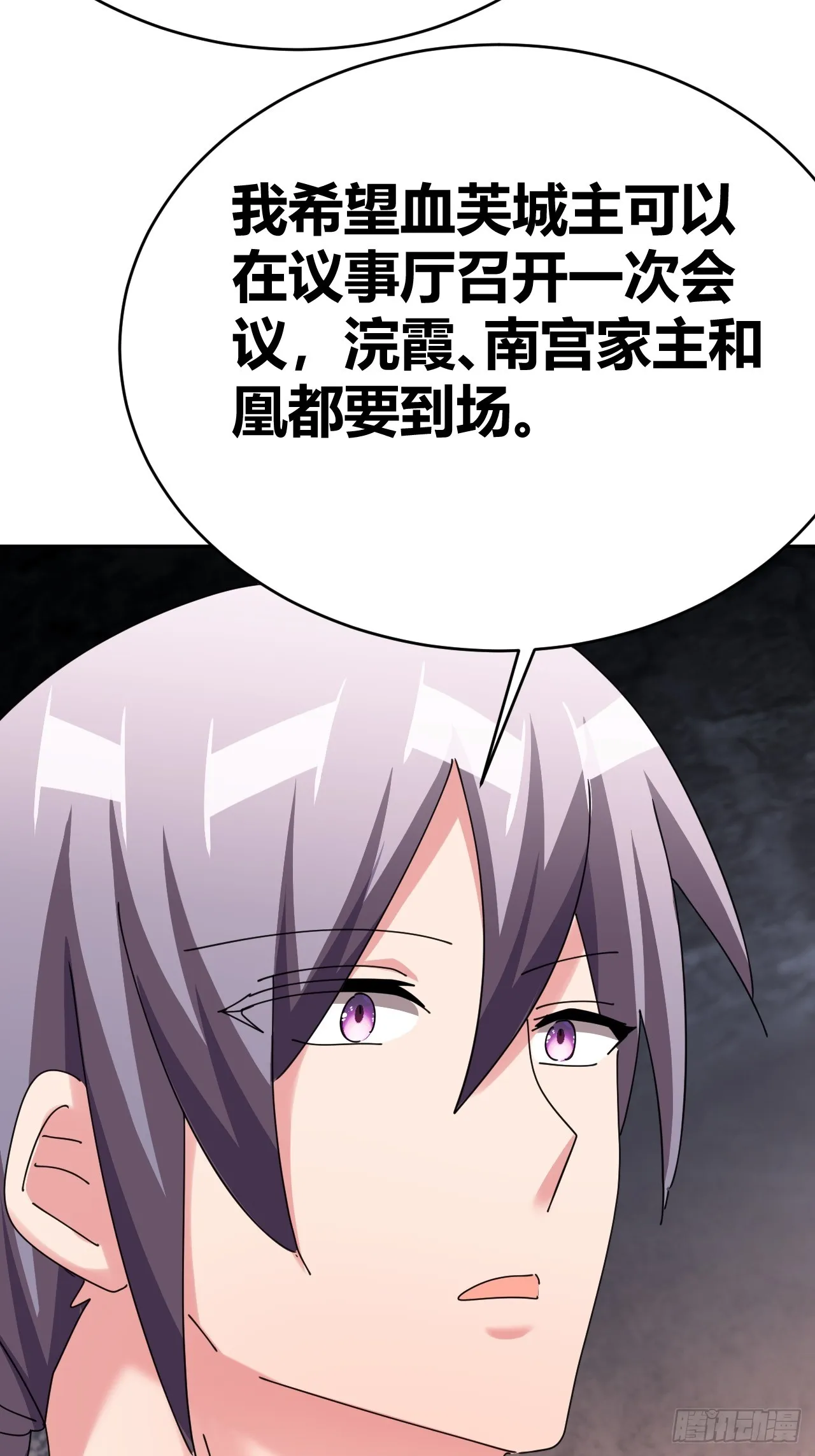 34 第63页