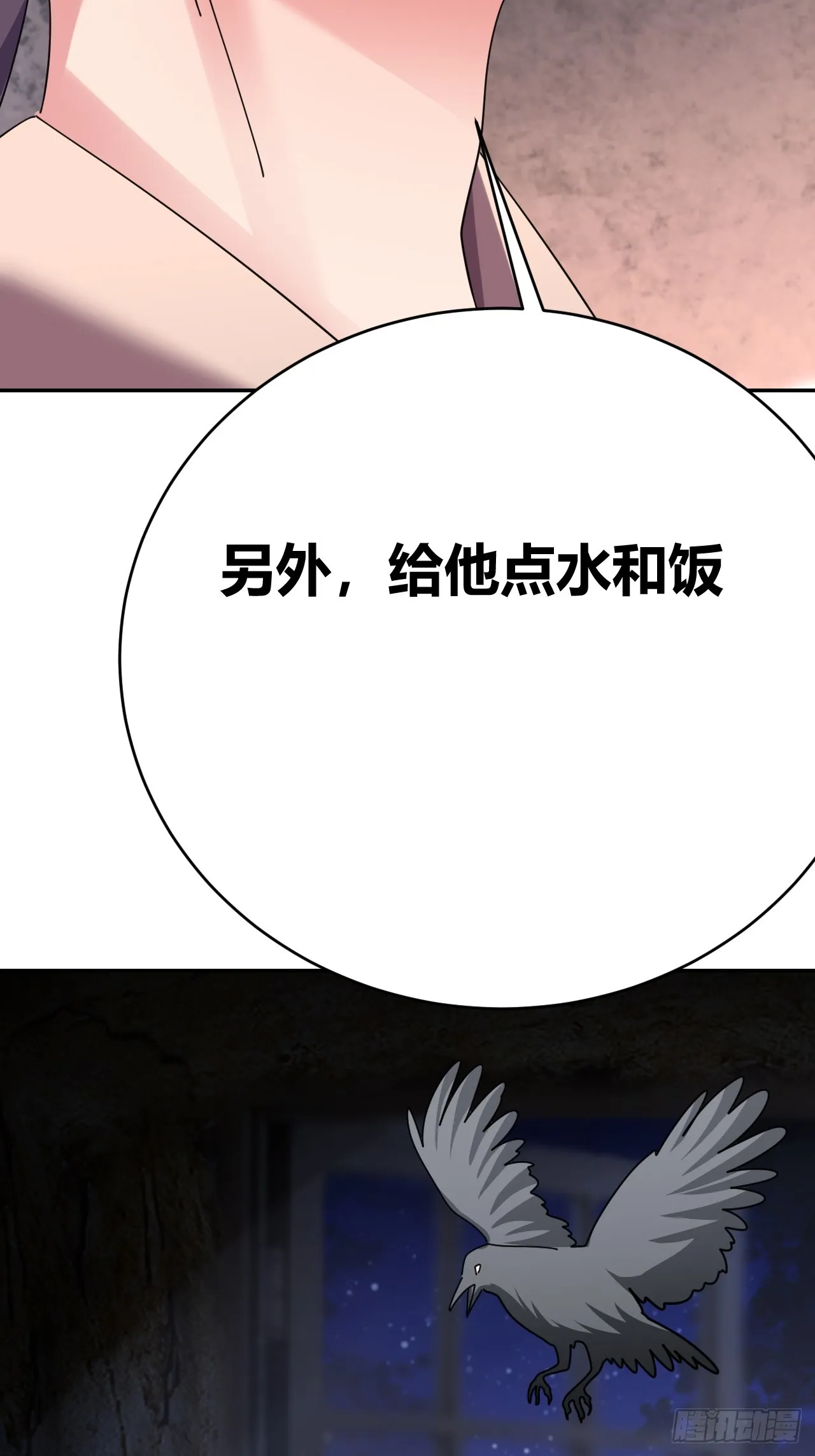 34 第64页
