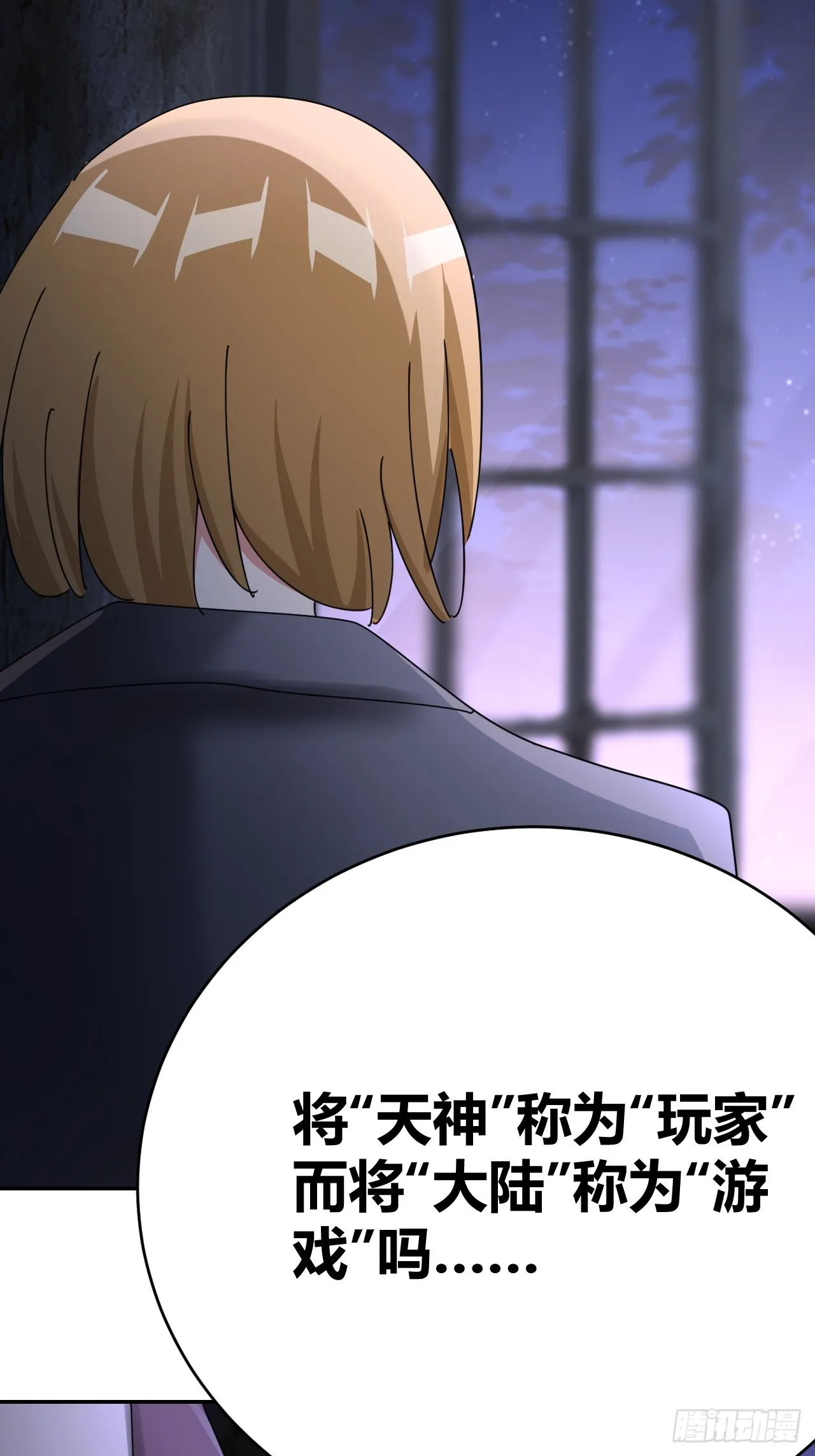 34 第65页