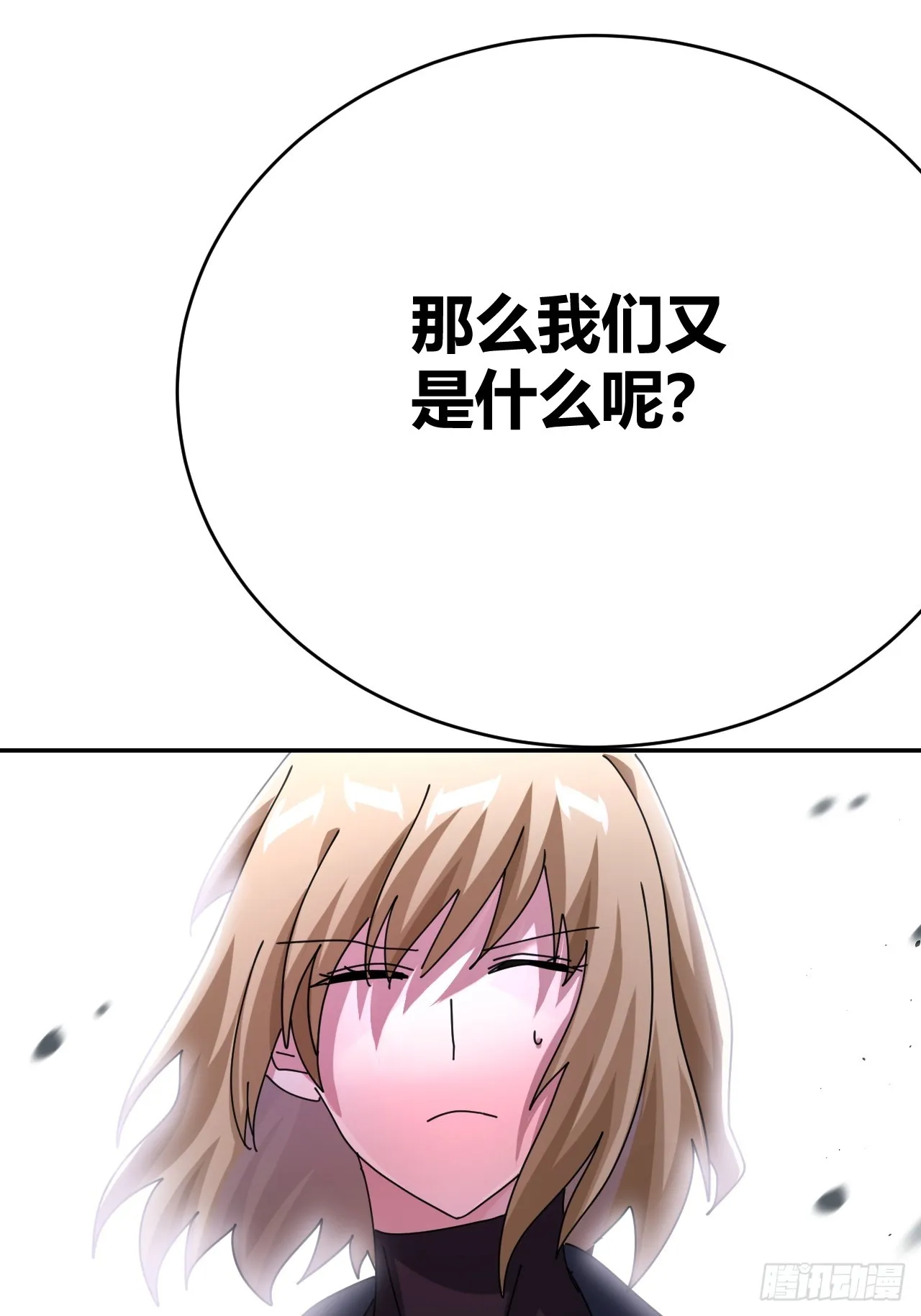 34 第67页