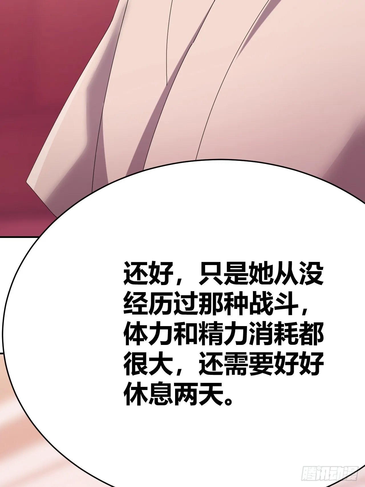 35 第5页