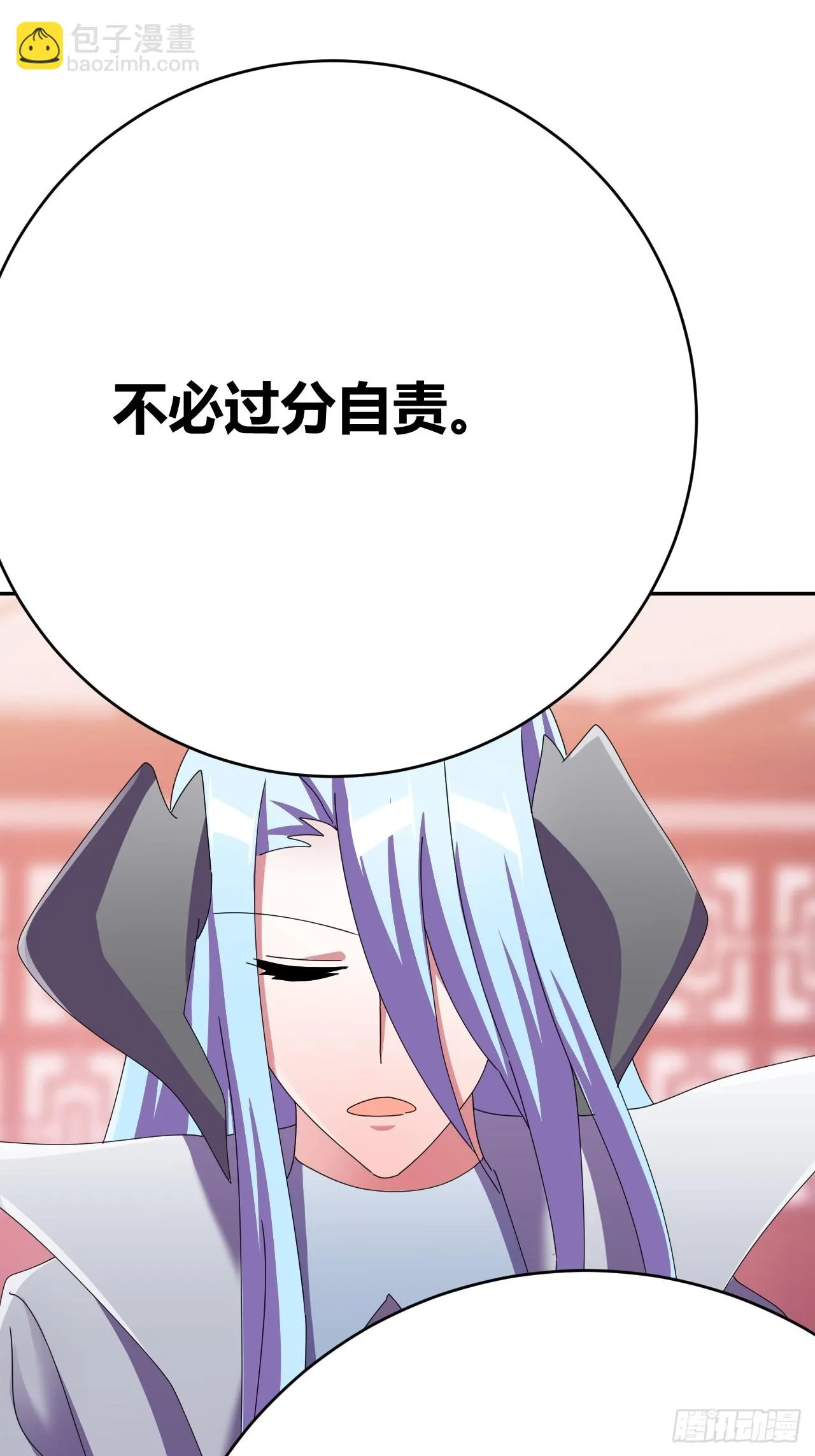 35 第9页