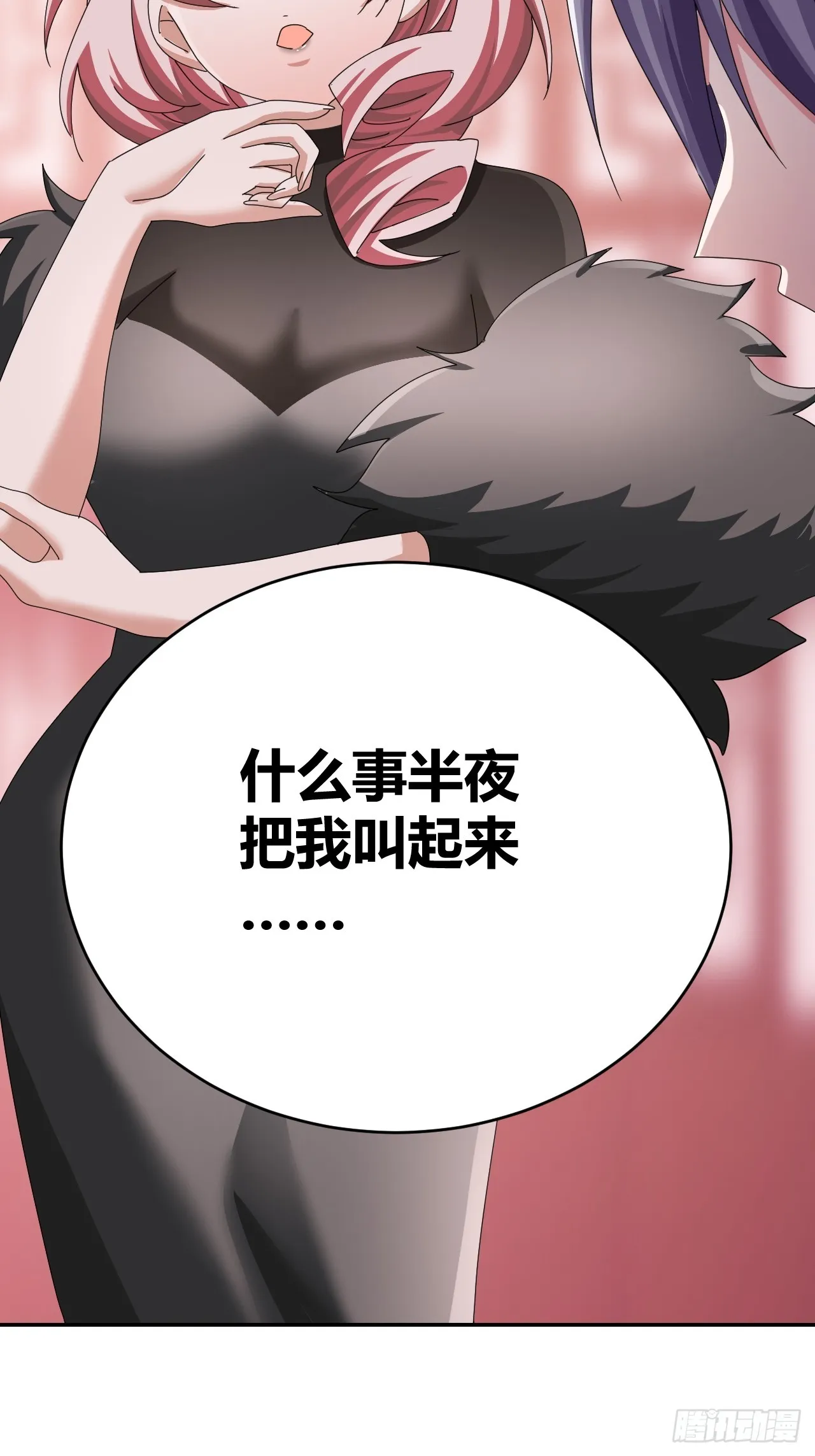35 第12页