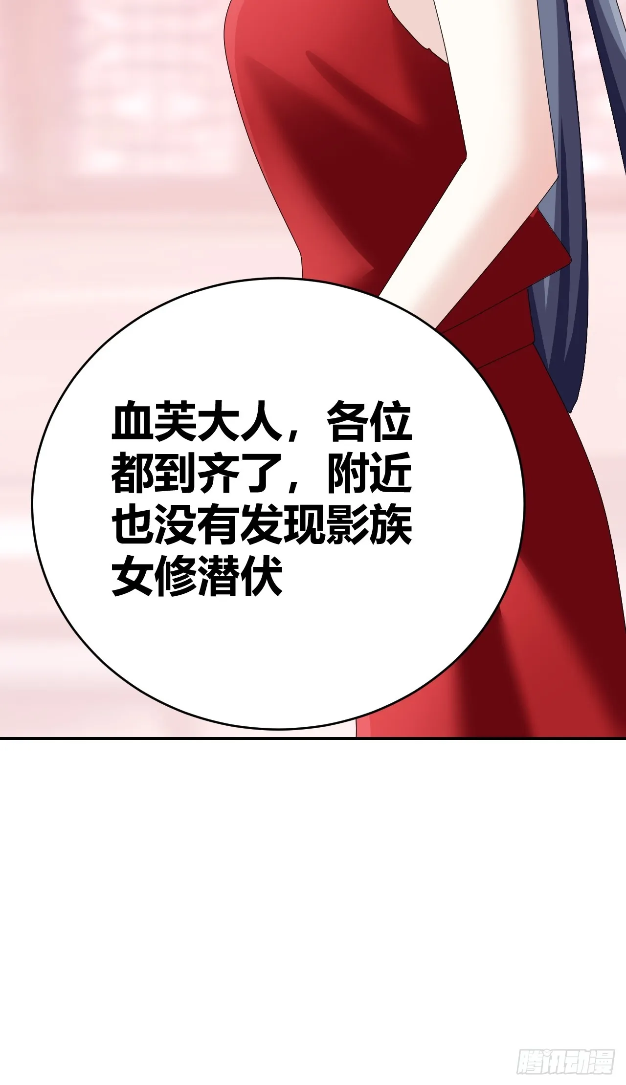 35 第15页