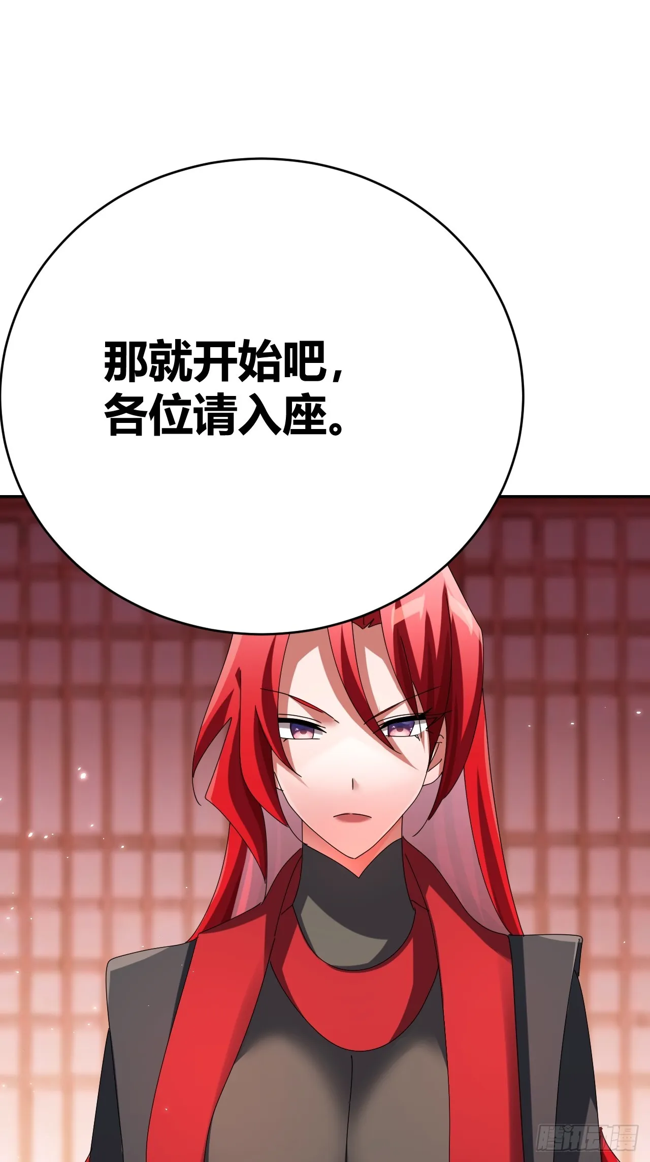 35 第16页