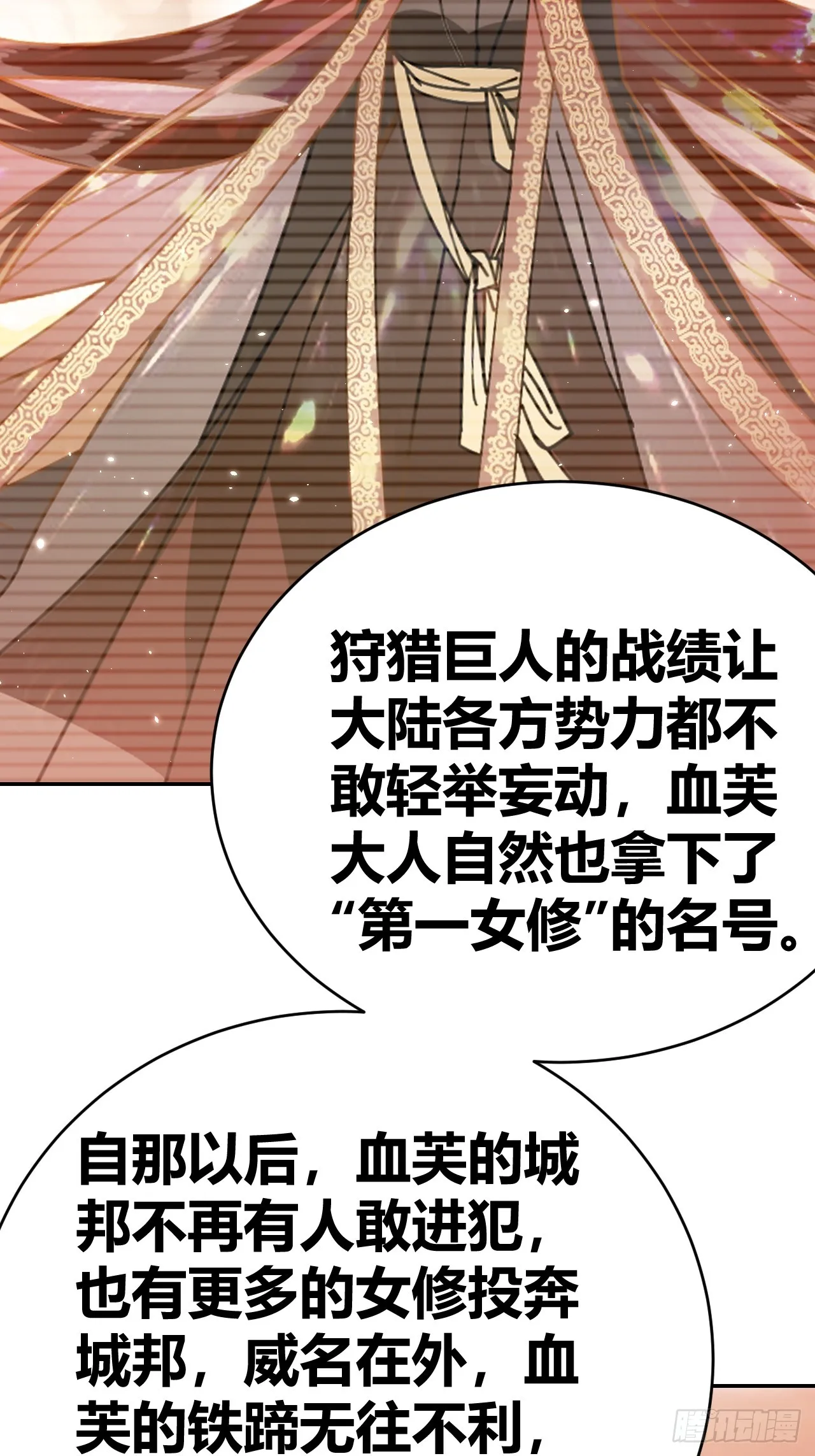 35 第24页