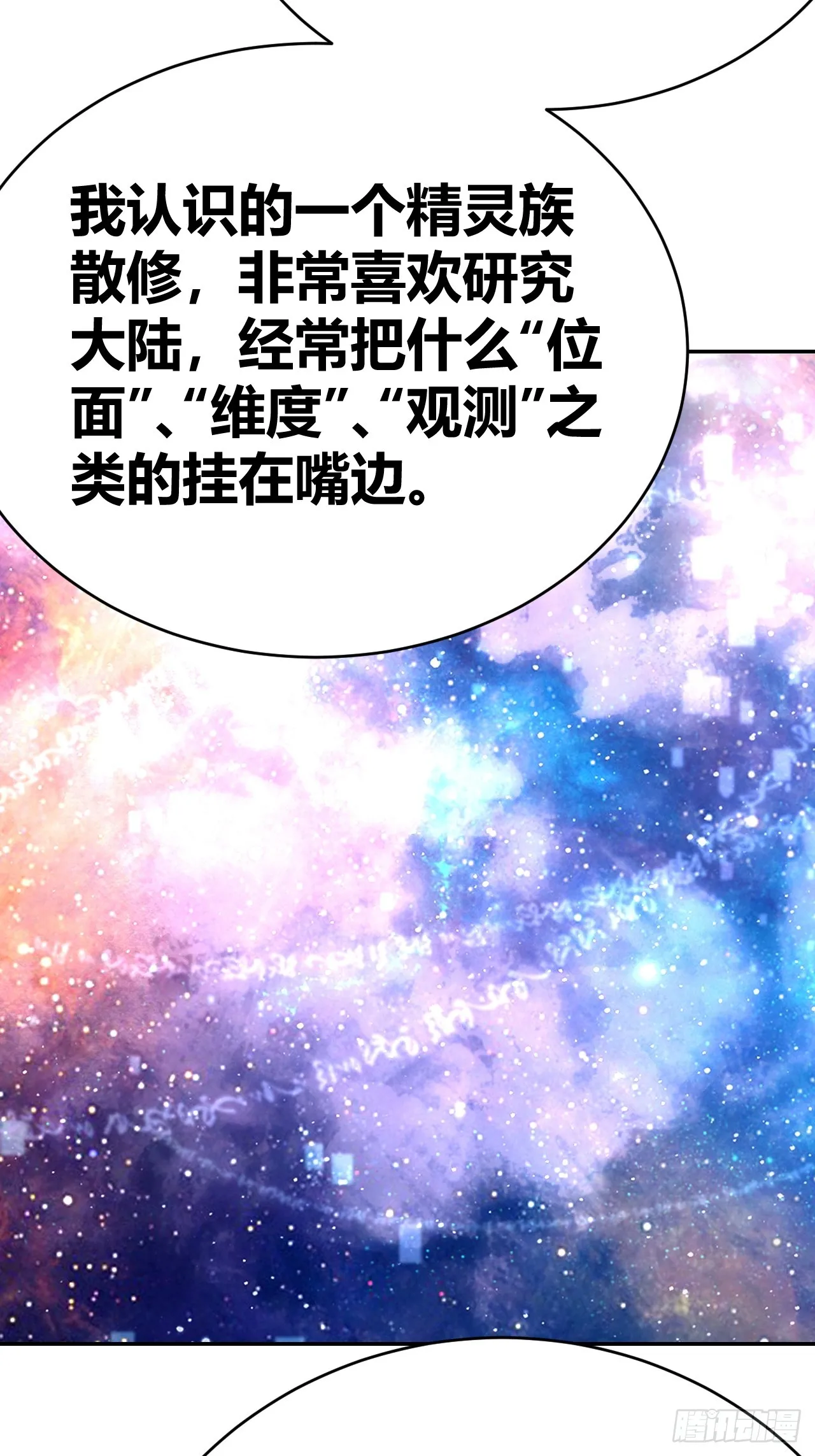 35 第26页