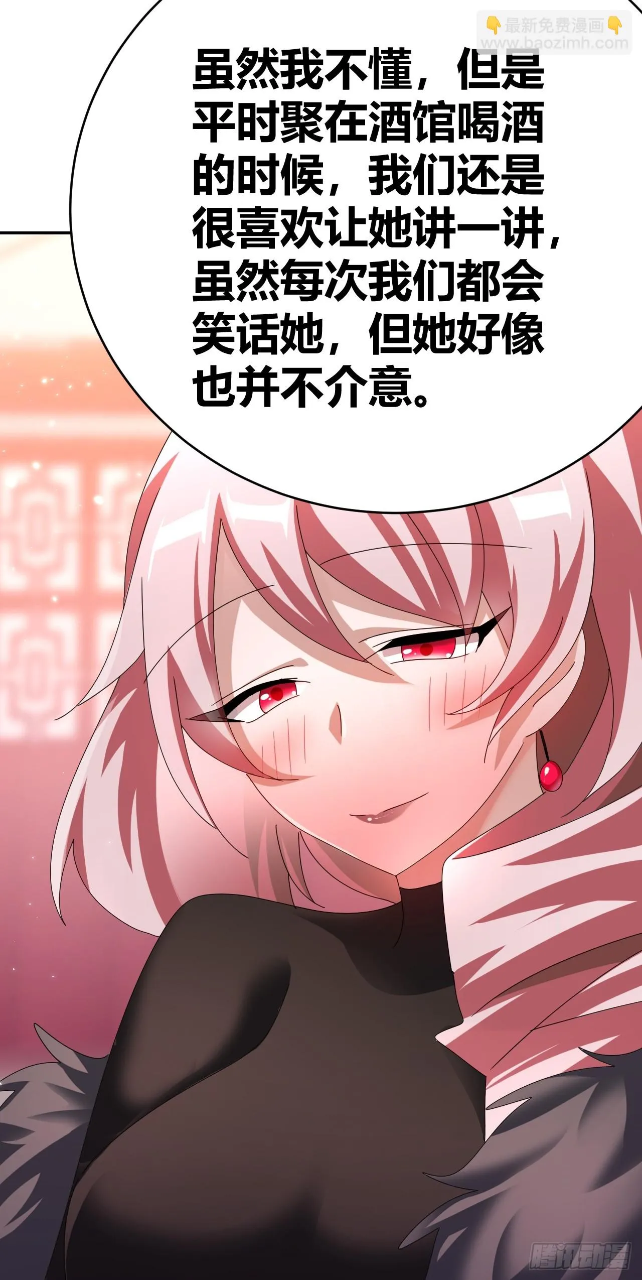 35 第27页
