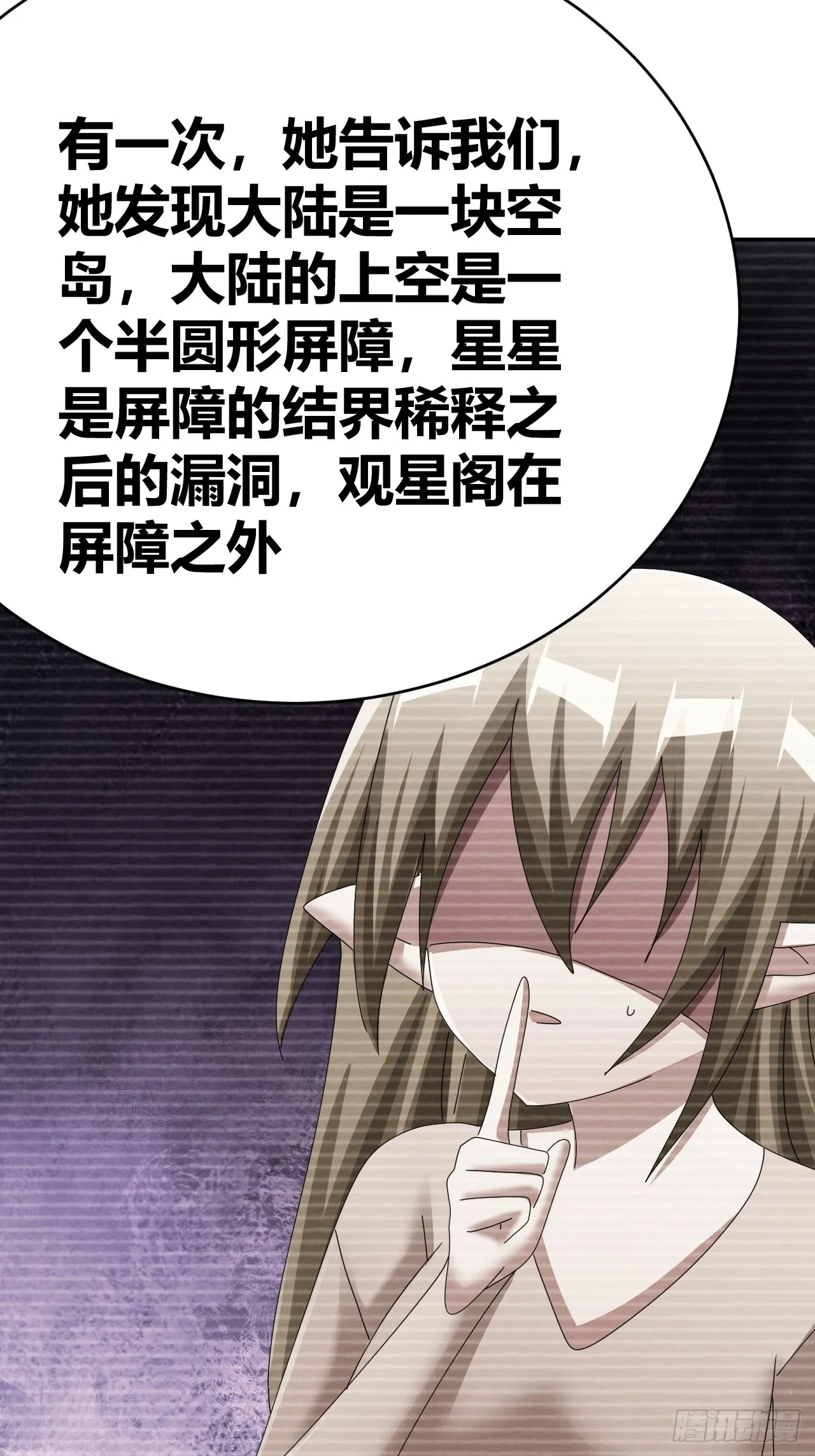 35 第28页