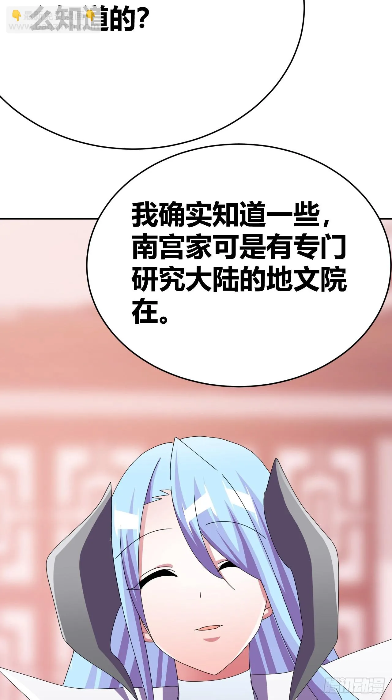 35 第32页