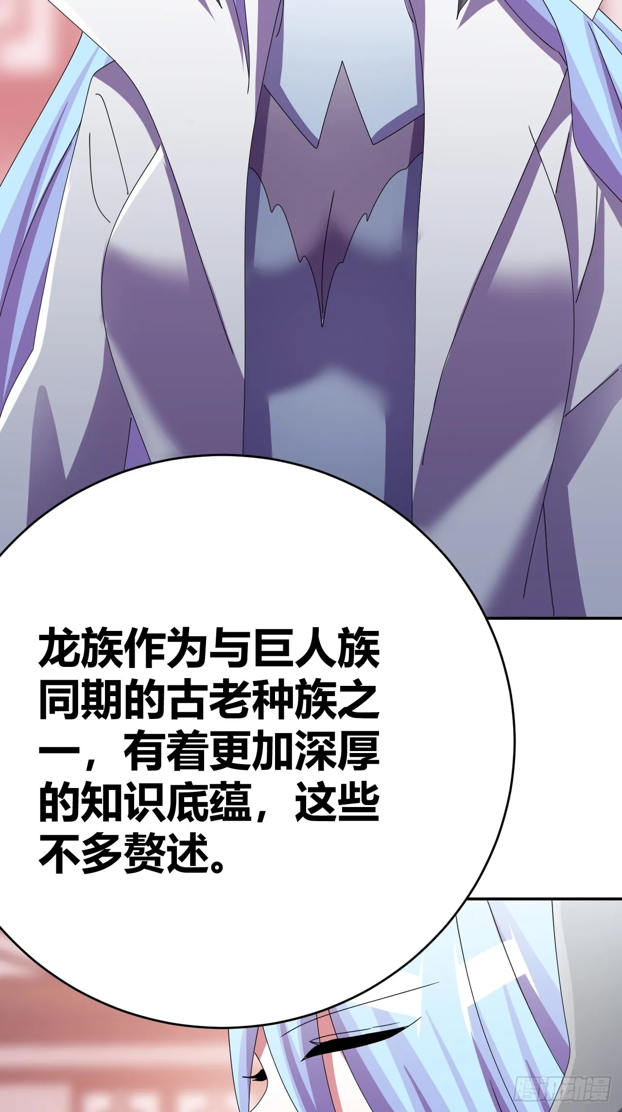 35 第33页