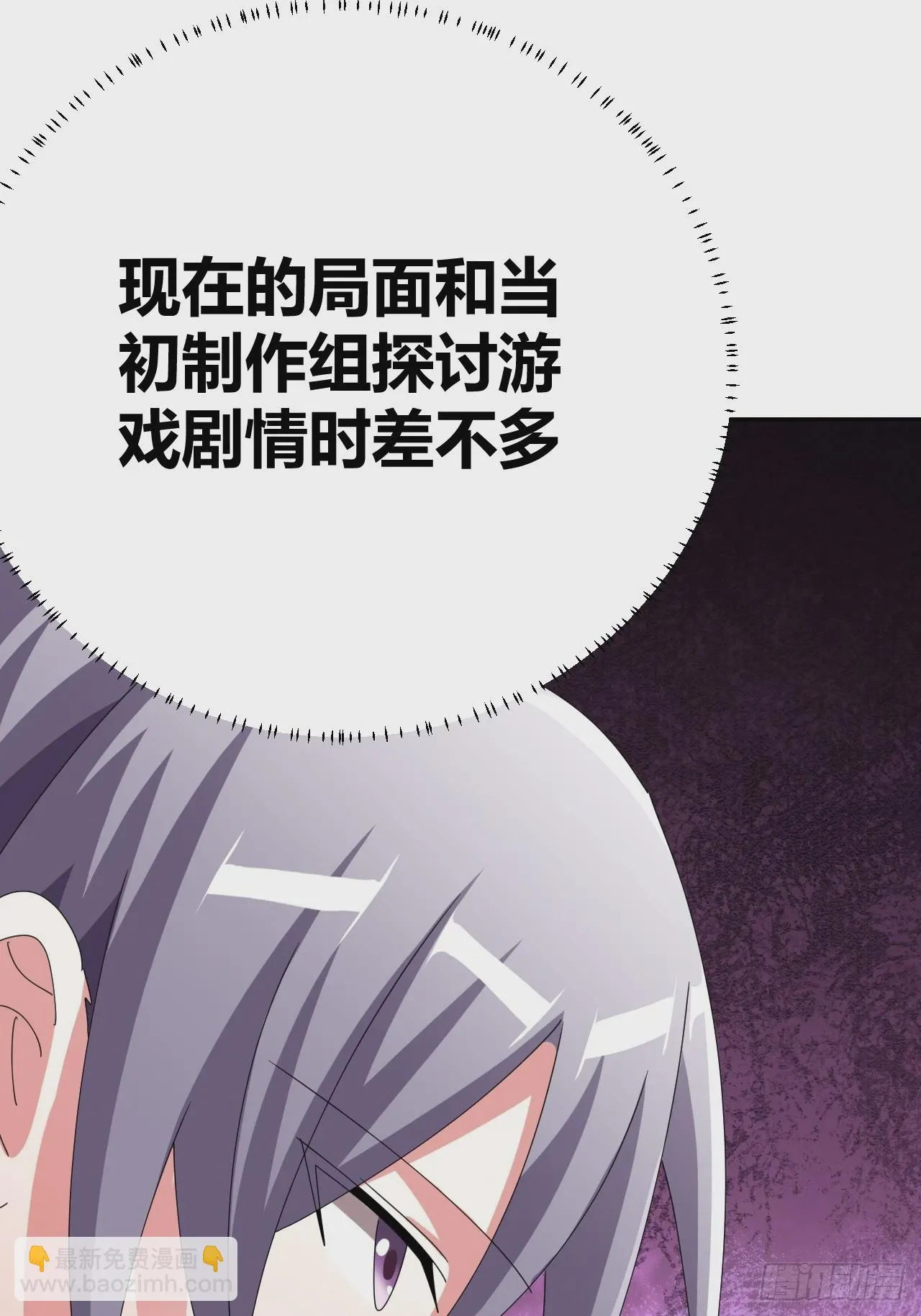 35 第40页