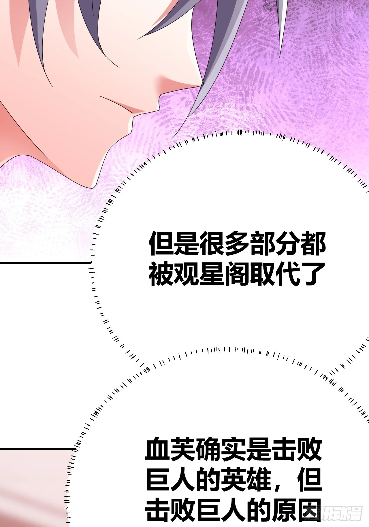 35 第41页